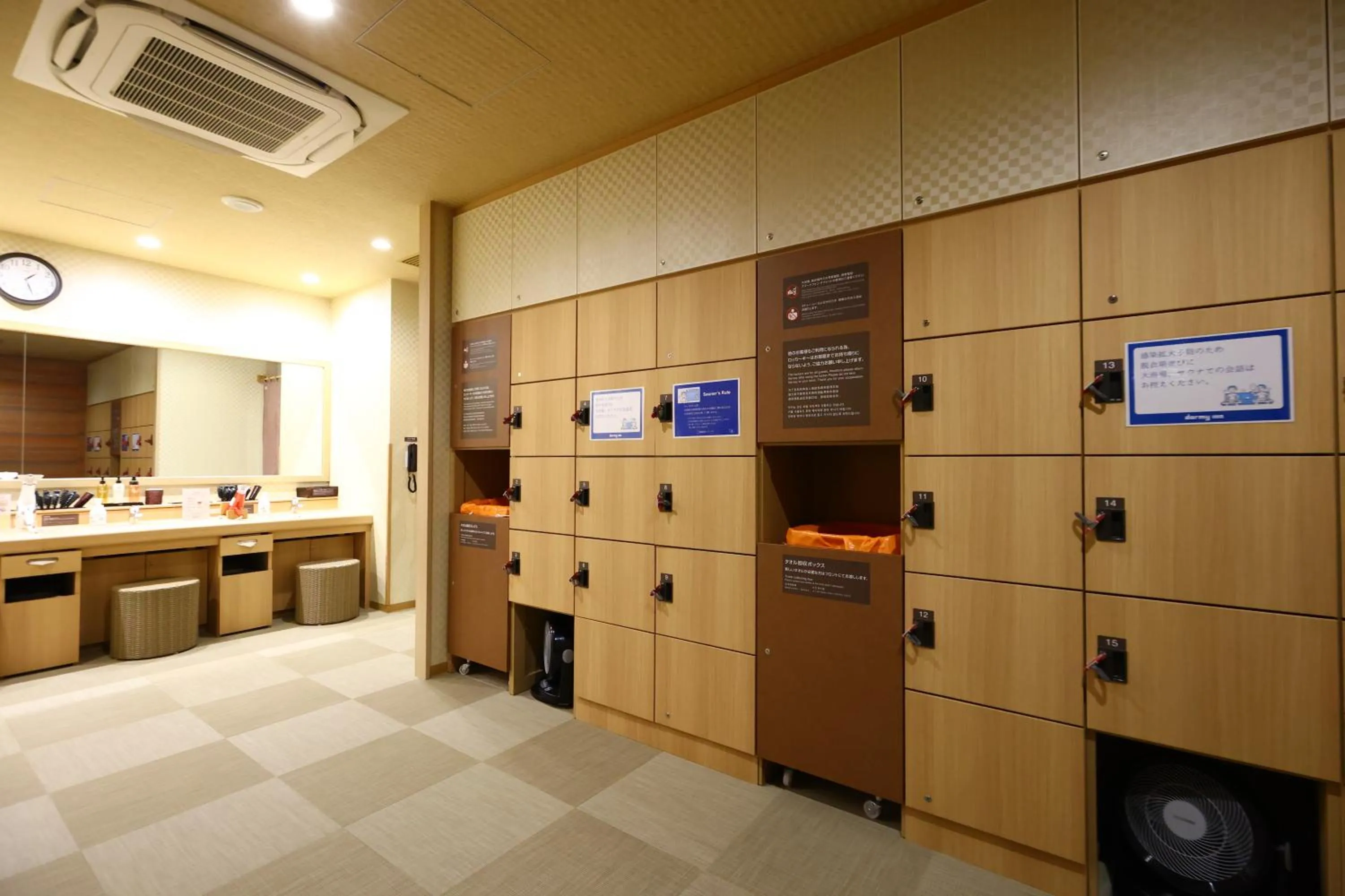 Public Bath in Dormy Inn Express Fujisan Gotemba