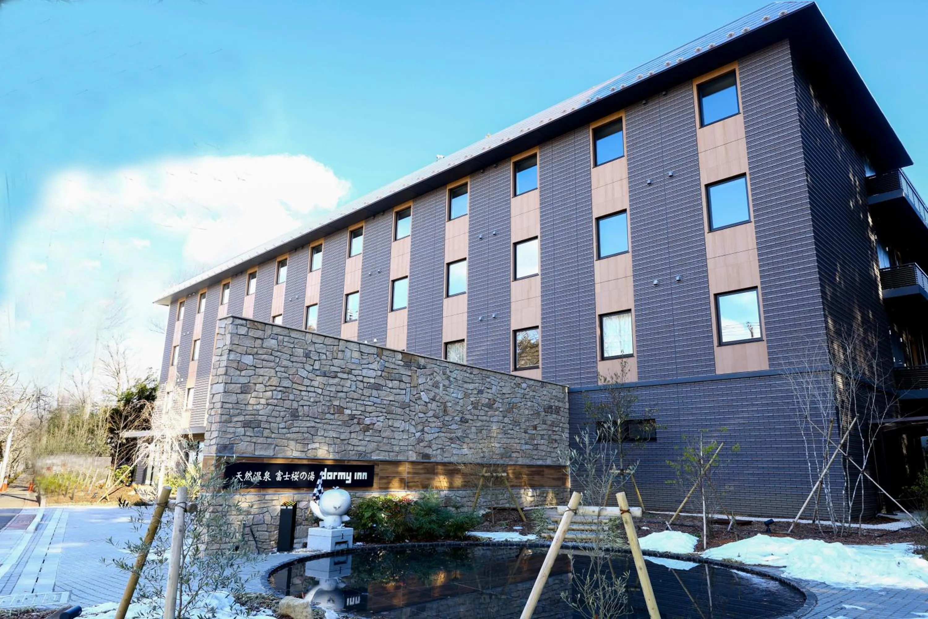 Property building in Dormy Inn Express Fujisan Gotemba