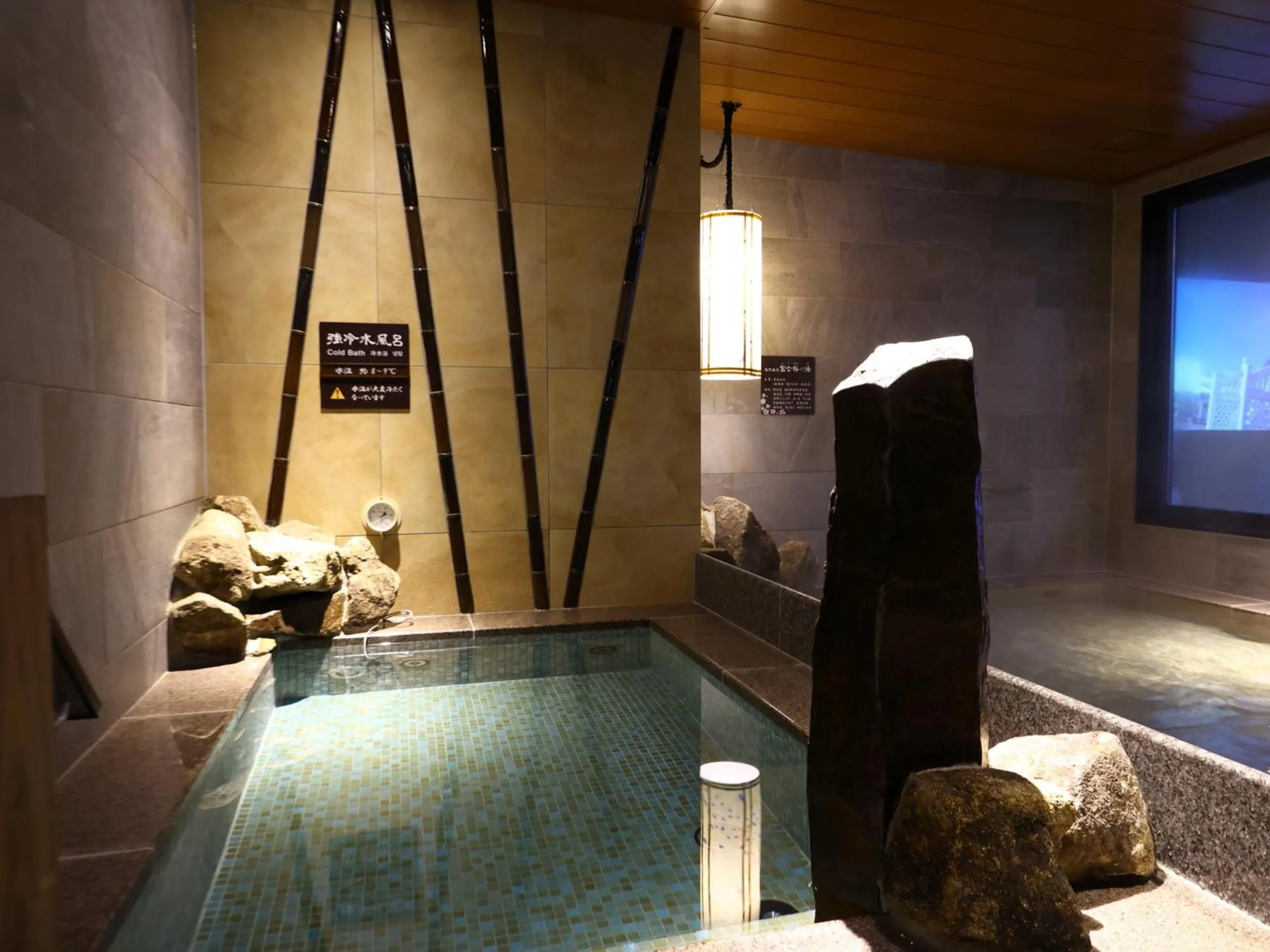 Public Bath in Dormy Inn Express Fujisan Gotemba