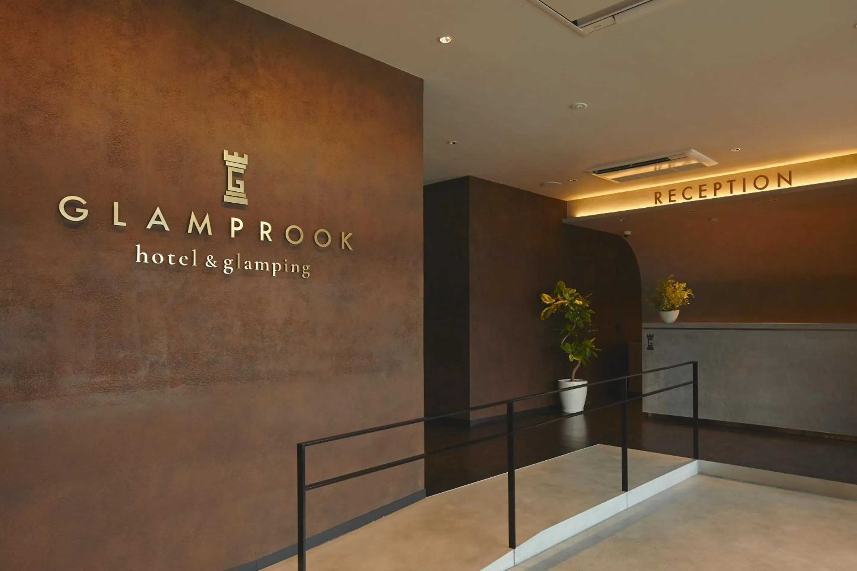 Property logo or sign in Glamprook Shimanami