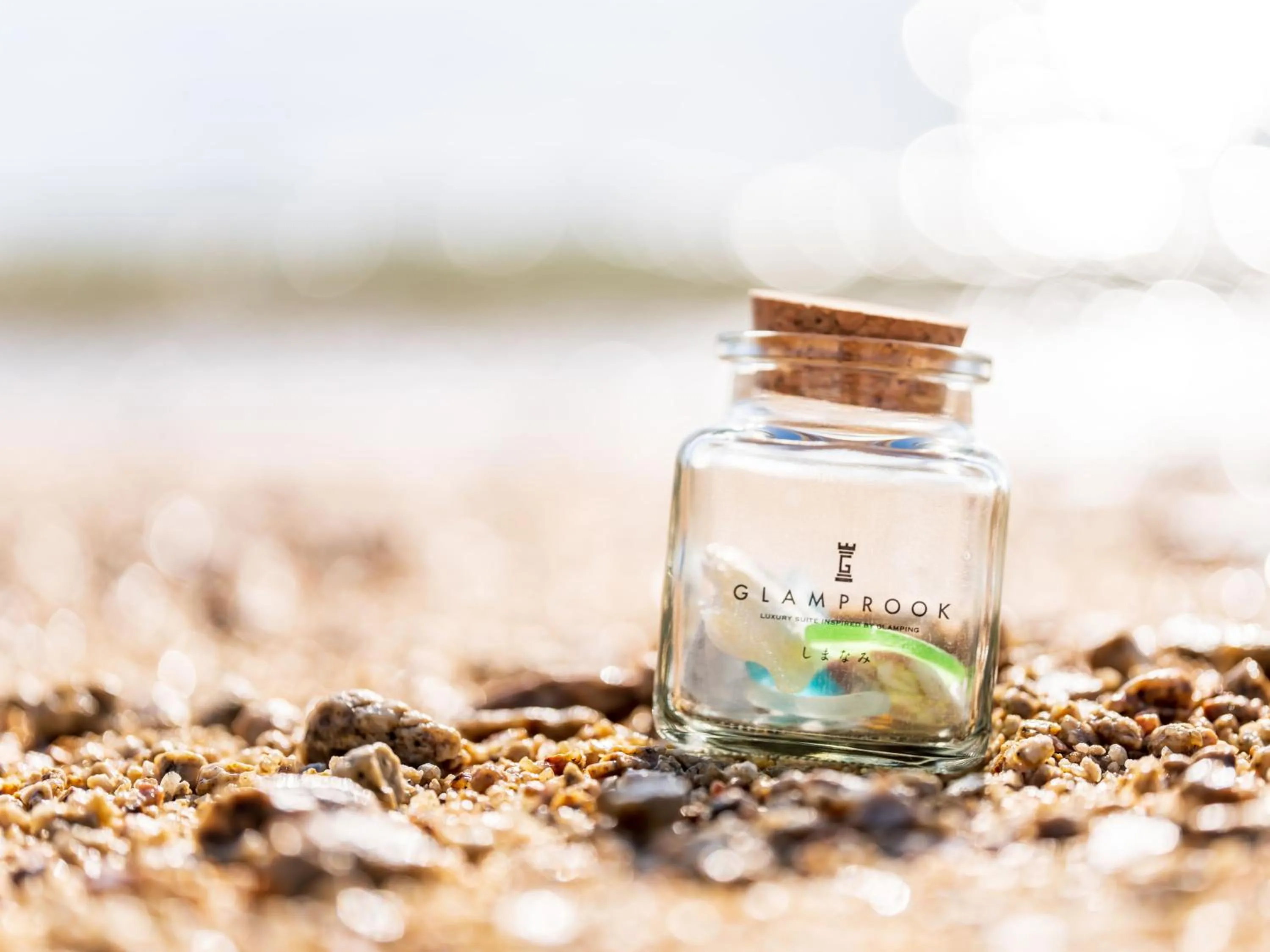 Off site in Glamprook Shimanami