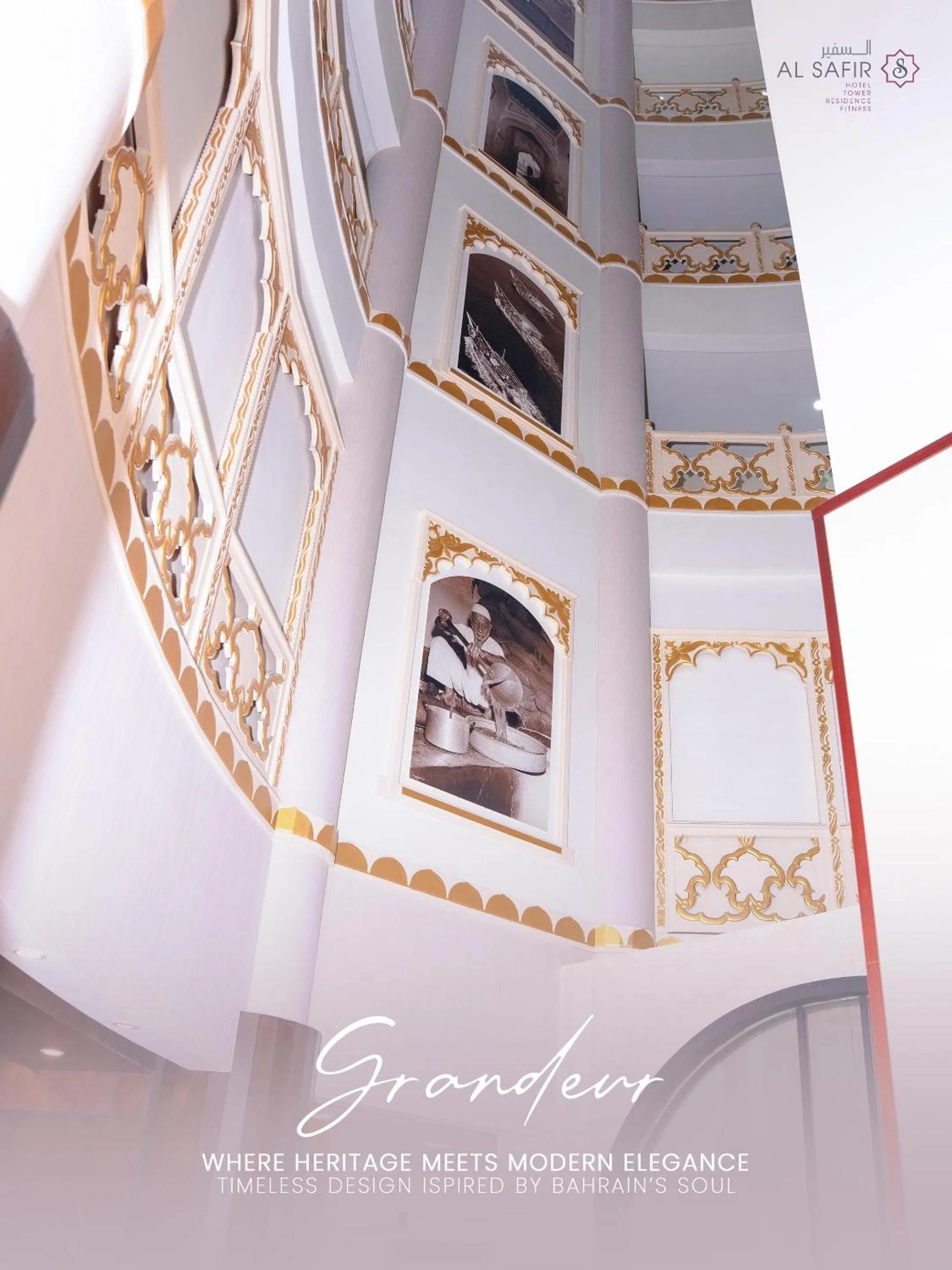 Property building in Al Safir Hotel