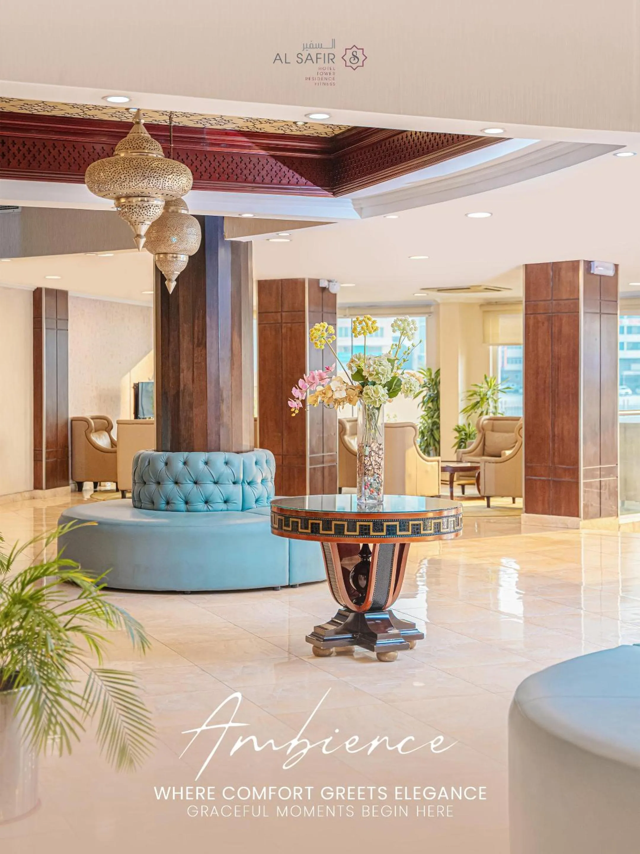 Lobby or reception in Al Safir Hotel