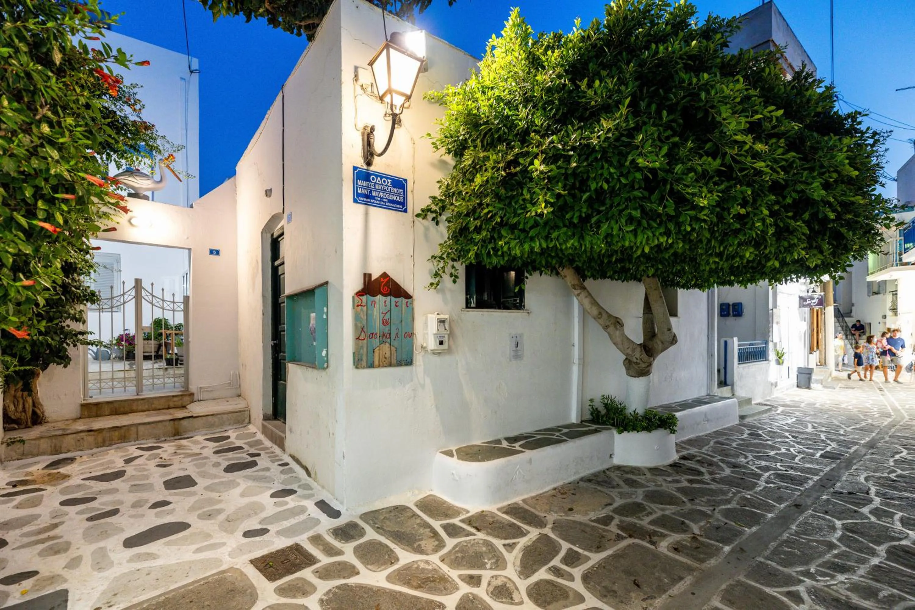 Facade/entrance in Pelican Paros