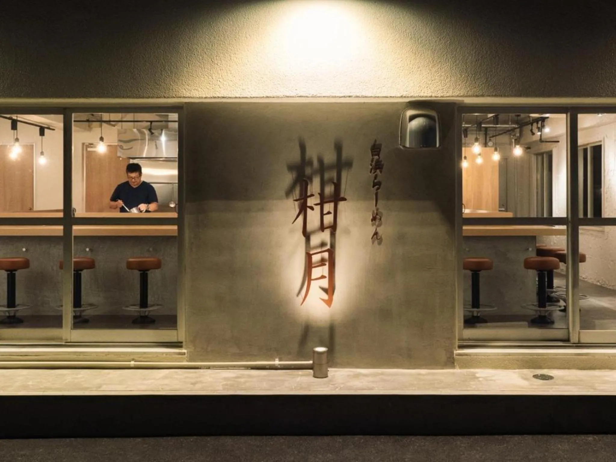 SHIRAHAMA KEY TERRACE SEAMORE RESIDENCE - Vacation STAY 35167v