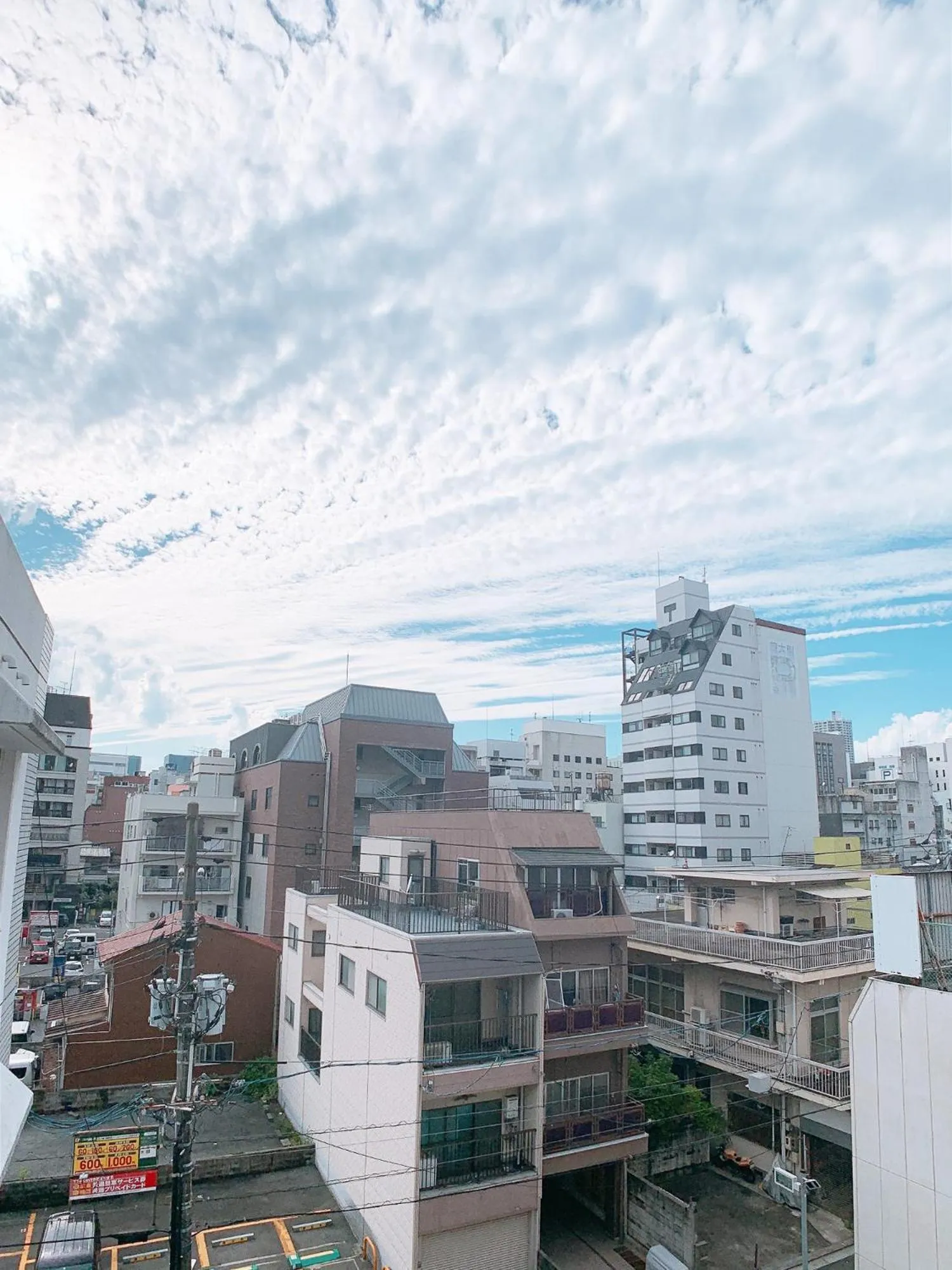 OUCHI HOTEL Kanayama-cho with Dogs