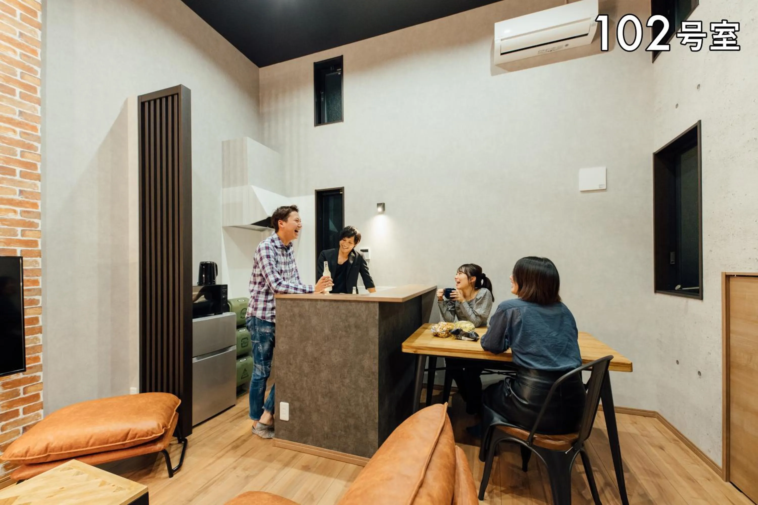 People in YOUR ROOM 熊本駅