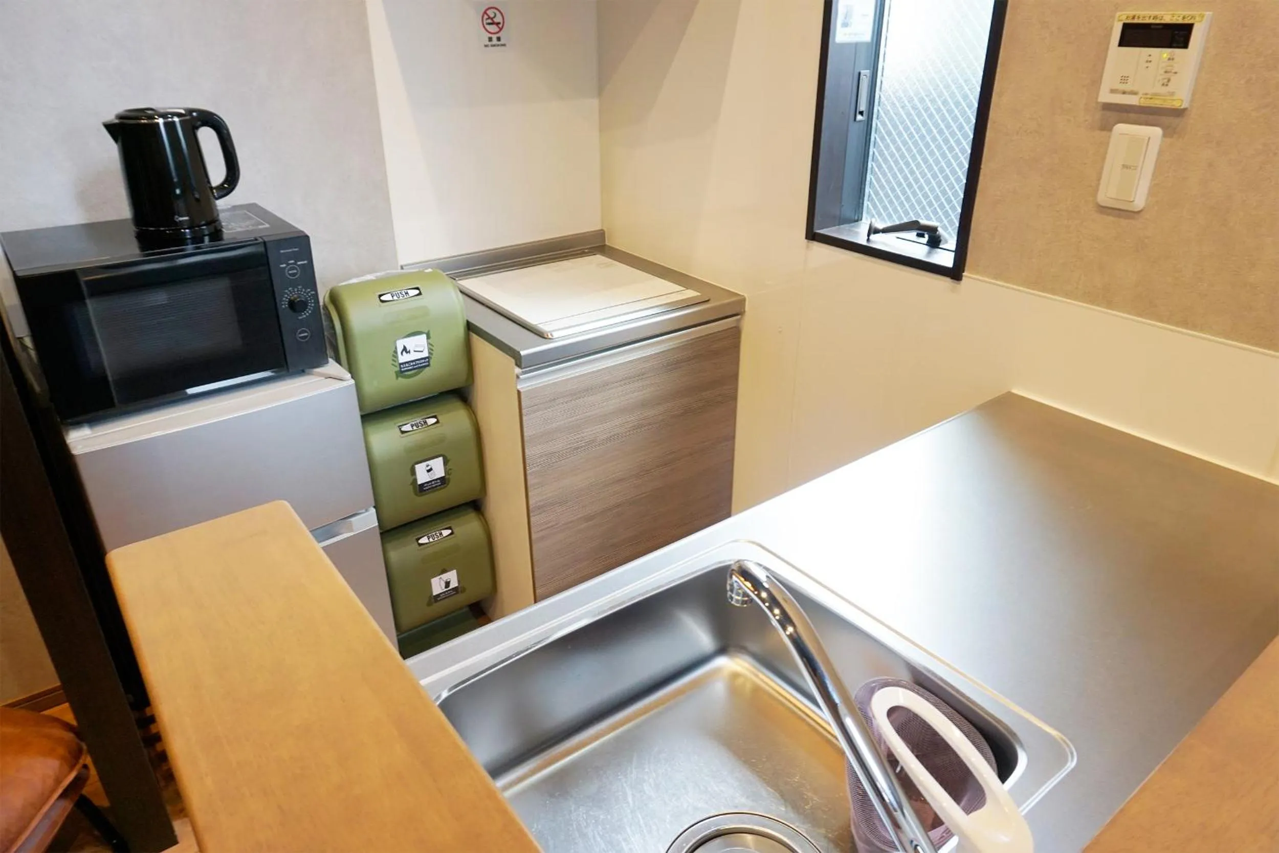 minibar in YOUR ROOM 熊本駅