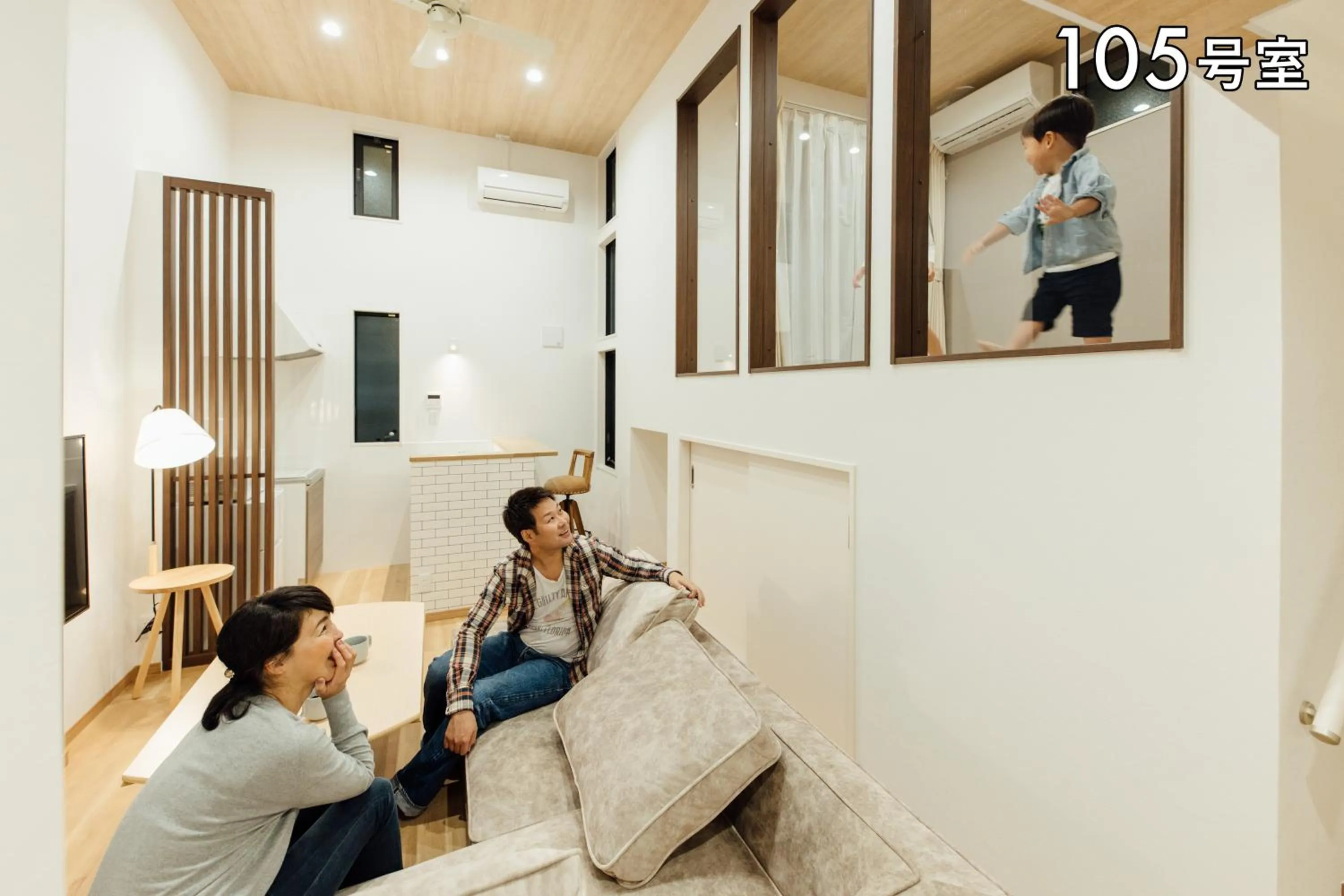 Family in YOUR ROOM 熊本駅