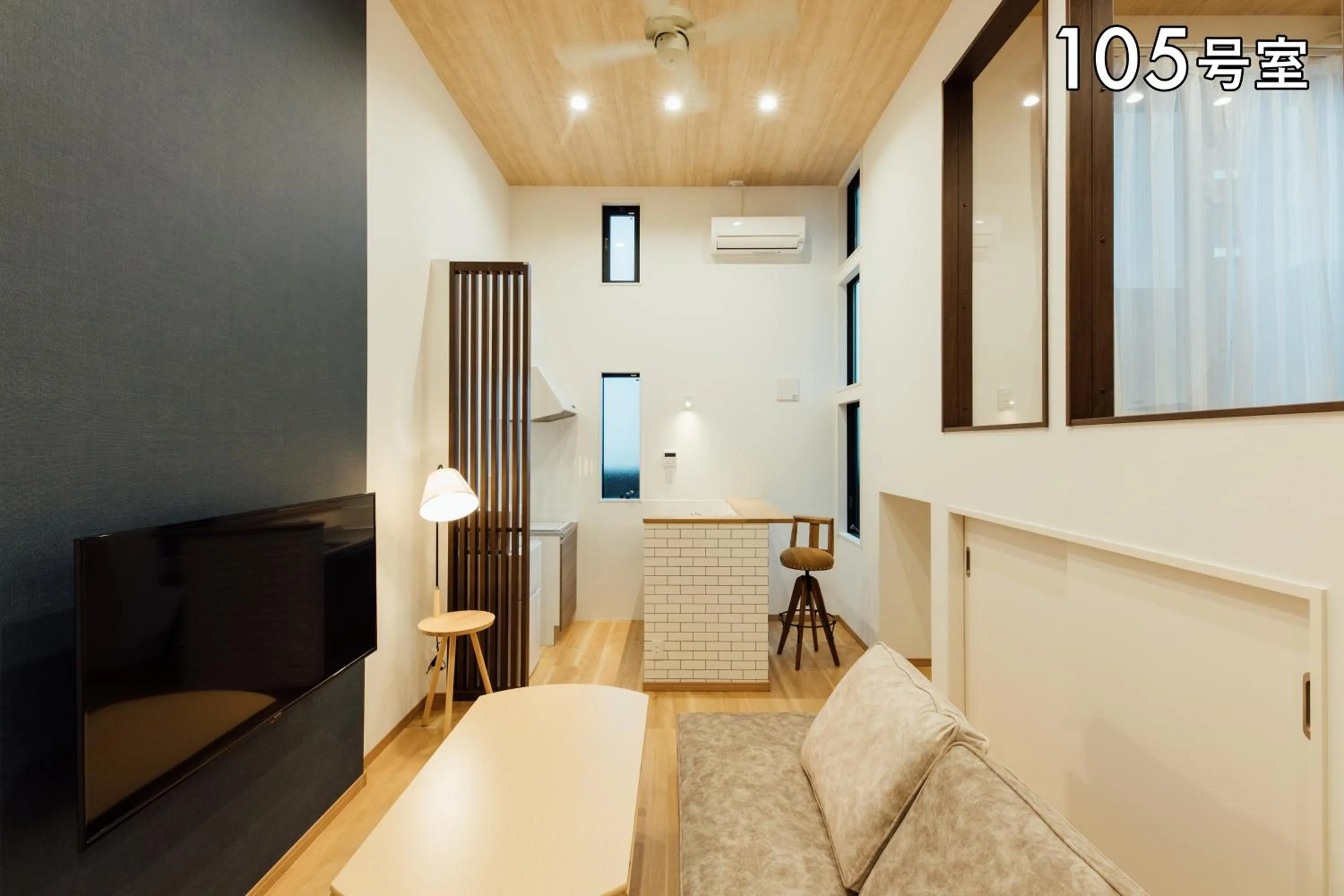 Living room in YOUR ROOM 熊本駅