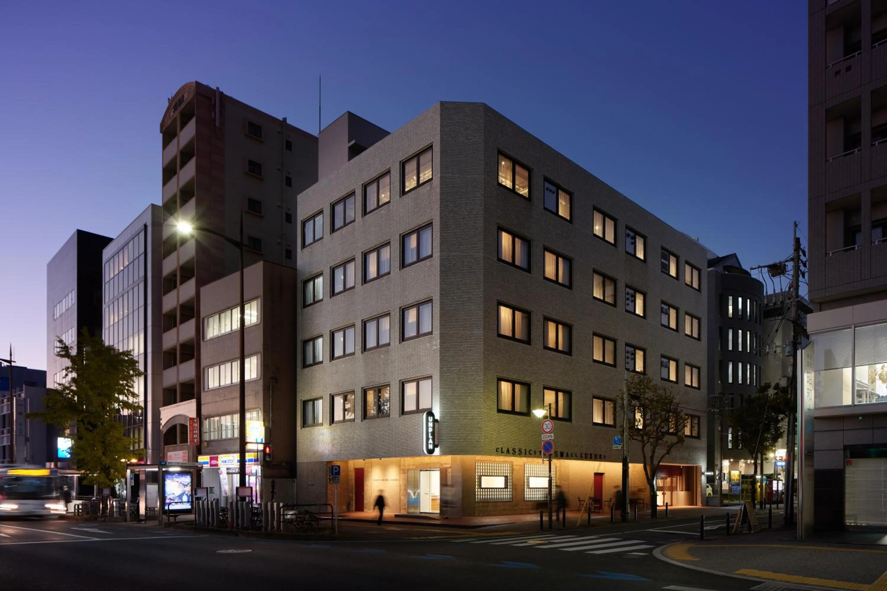 Property building in UNPLAN Fukuoka