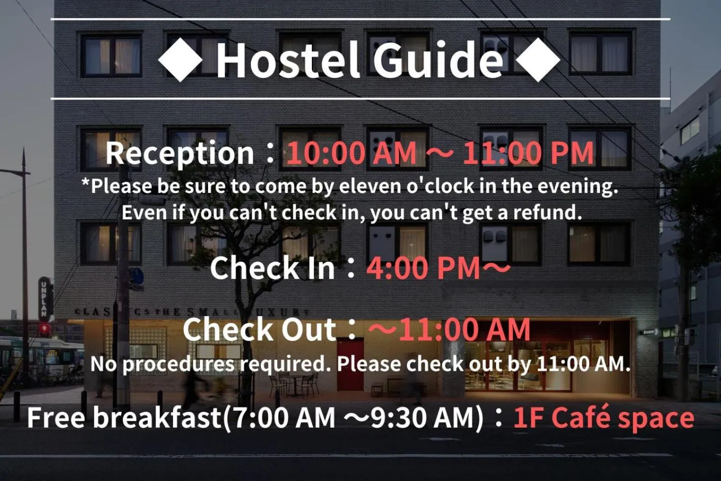 Text overlay in UNPLAN Fukuoka
