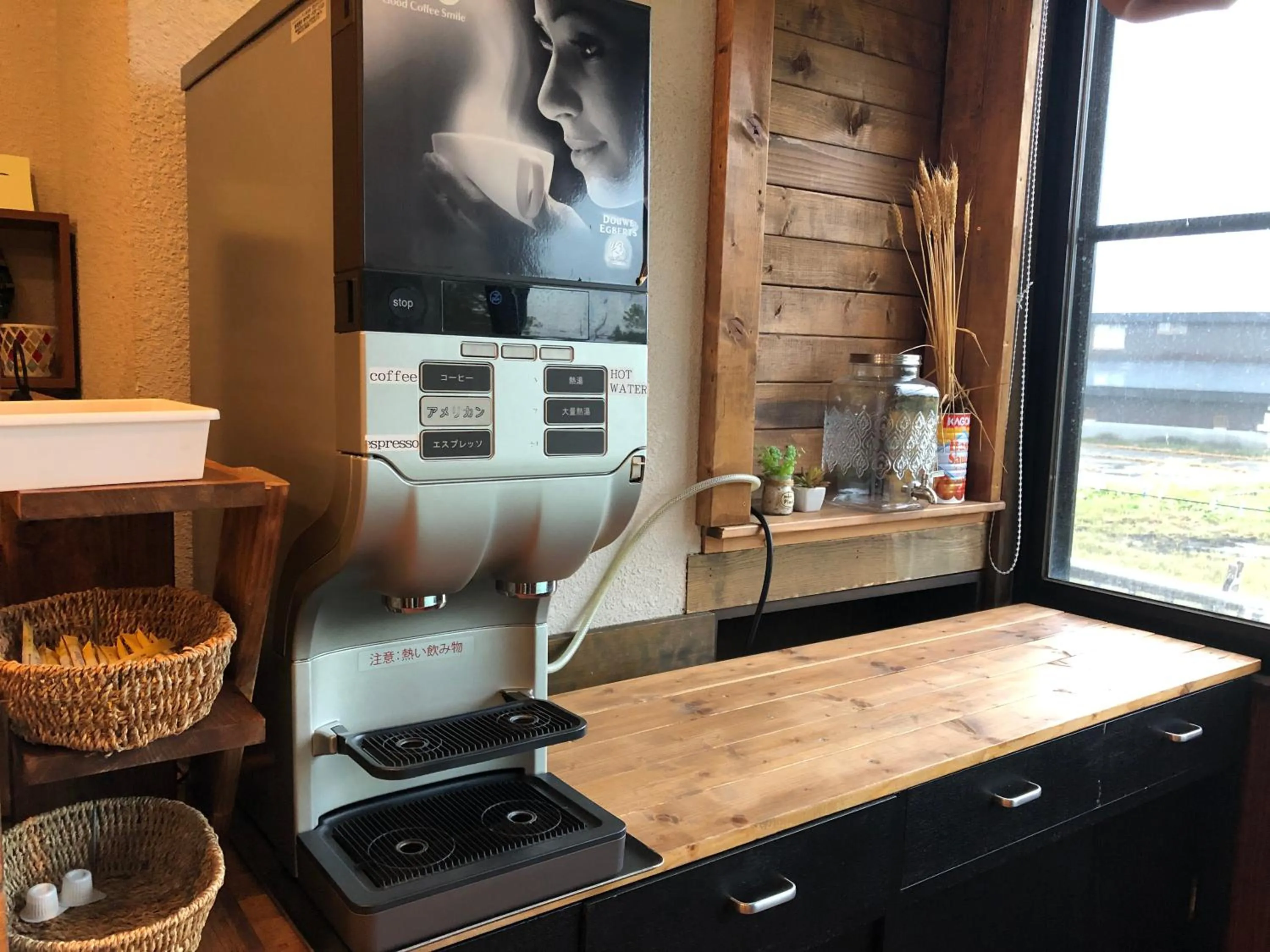 Restaurant/places to eat in Hotel Belle-Cour Inomata