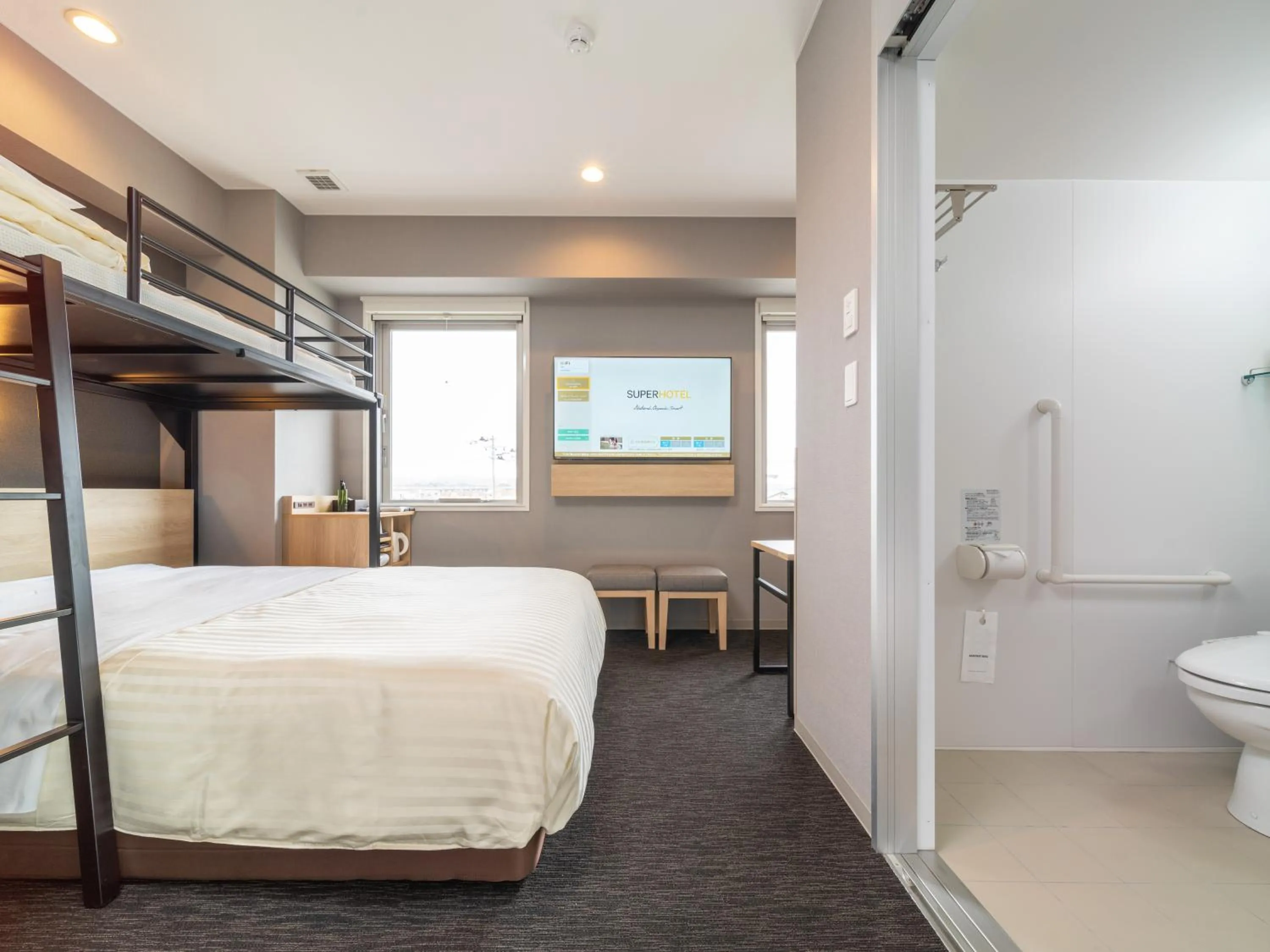 Bed in Super Hotel Nagoya Shinkansenguchi