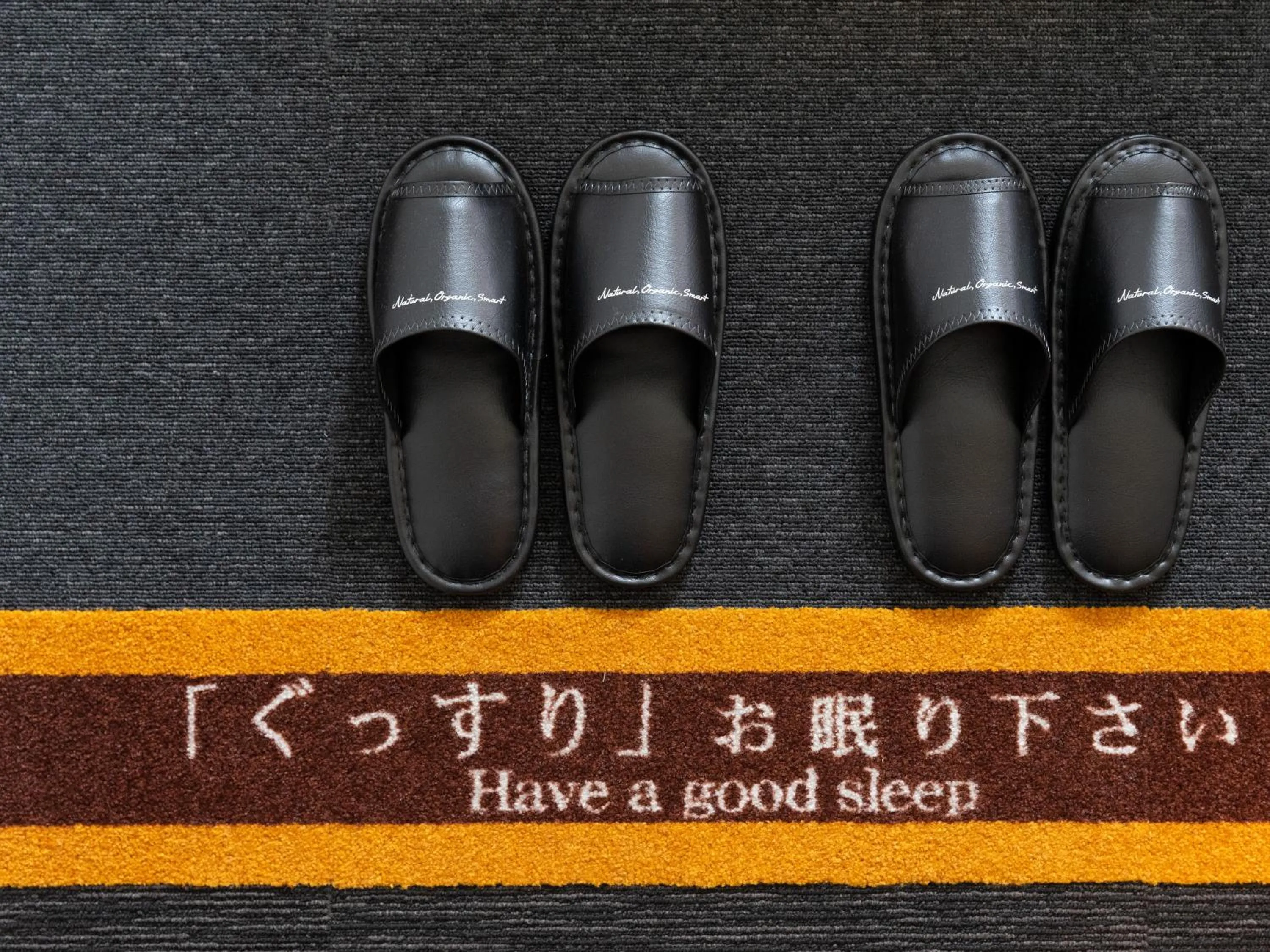 Photo of the whole room in Super Hotel Nagoya Shinkansenguchi