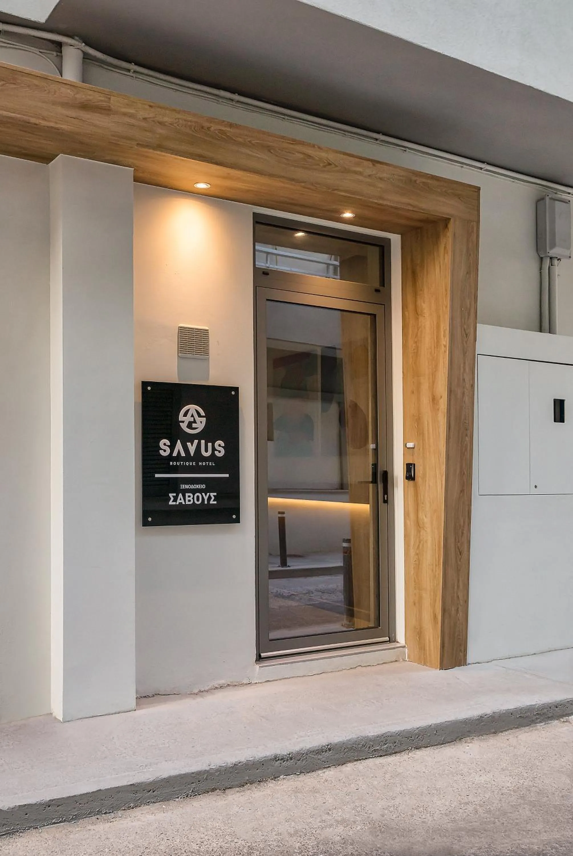 Property building in SAVUS Boutique Hotel