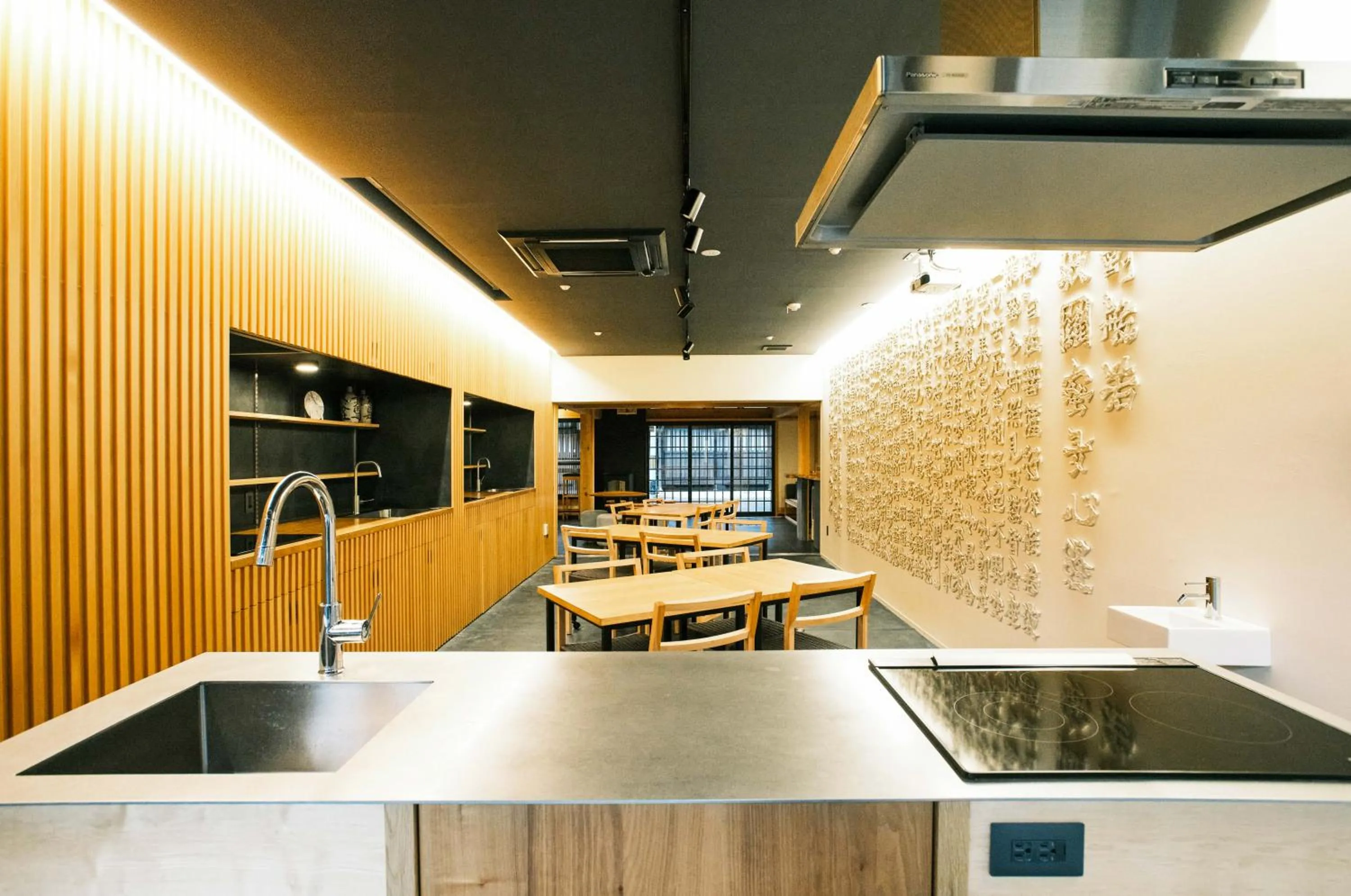 SATOYAMA STAY Nino-Machi