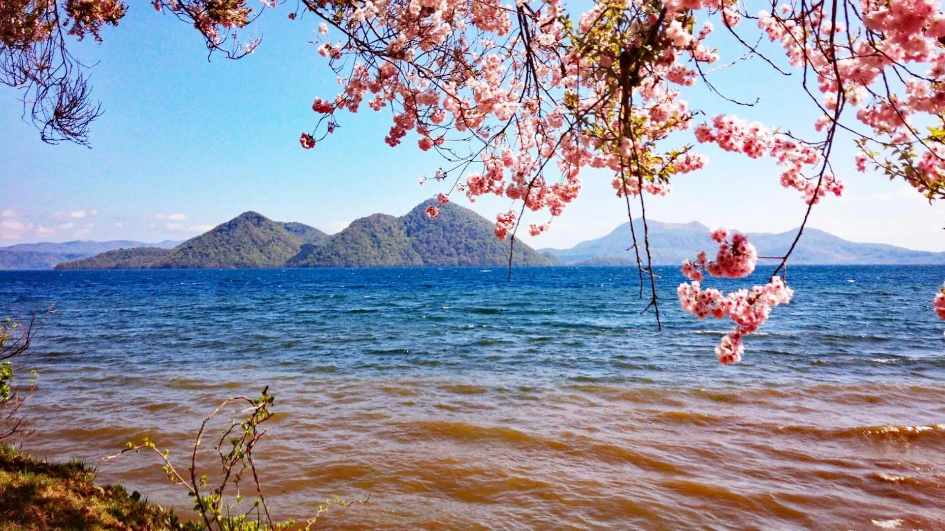 Nearby landmark in Kohan no yado Kojima