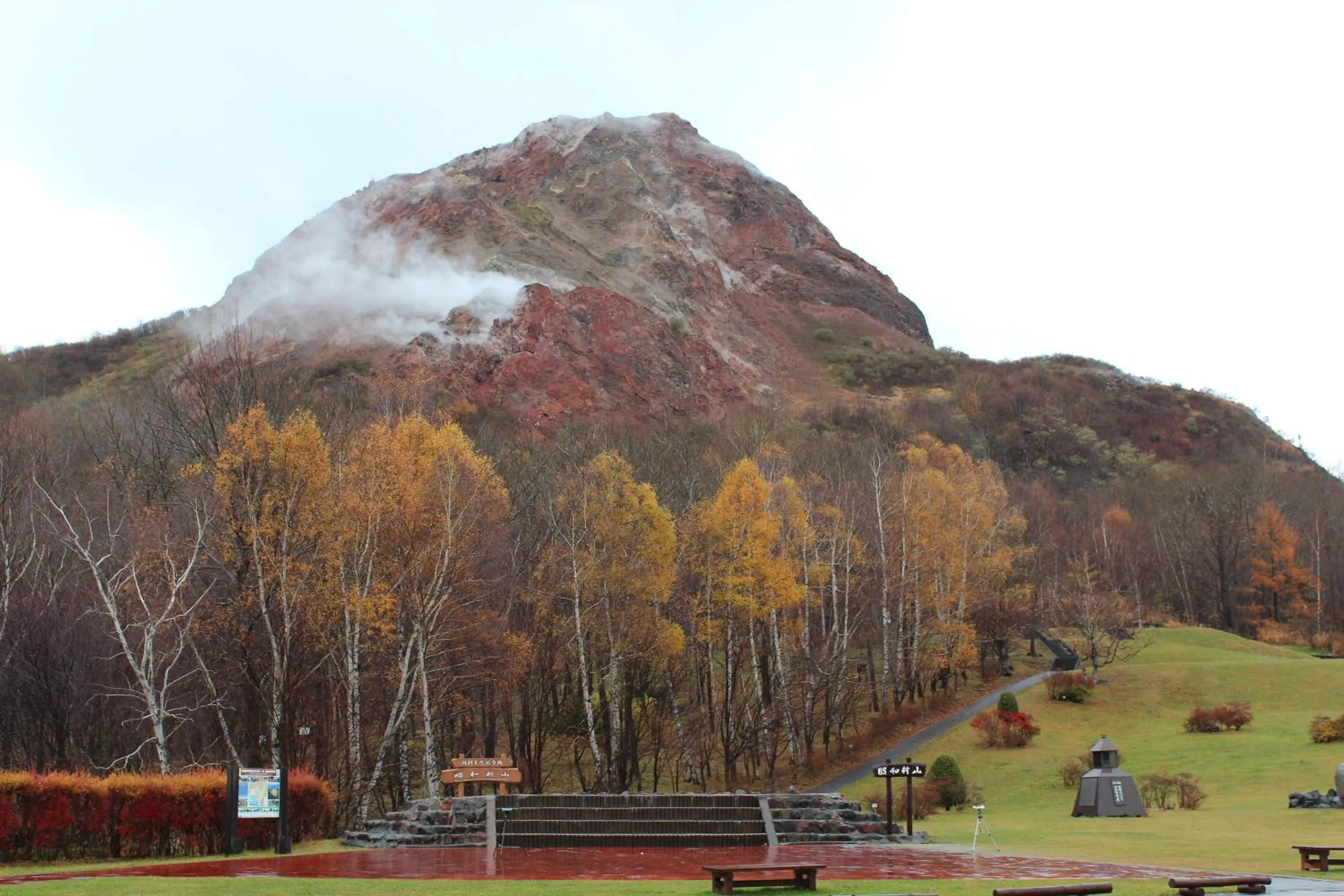 Kohan no yado Kojima