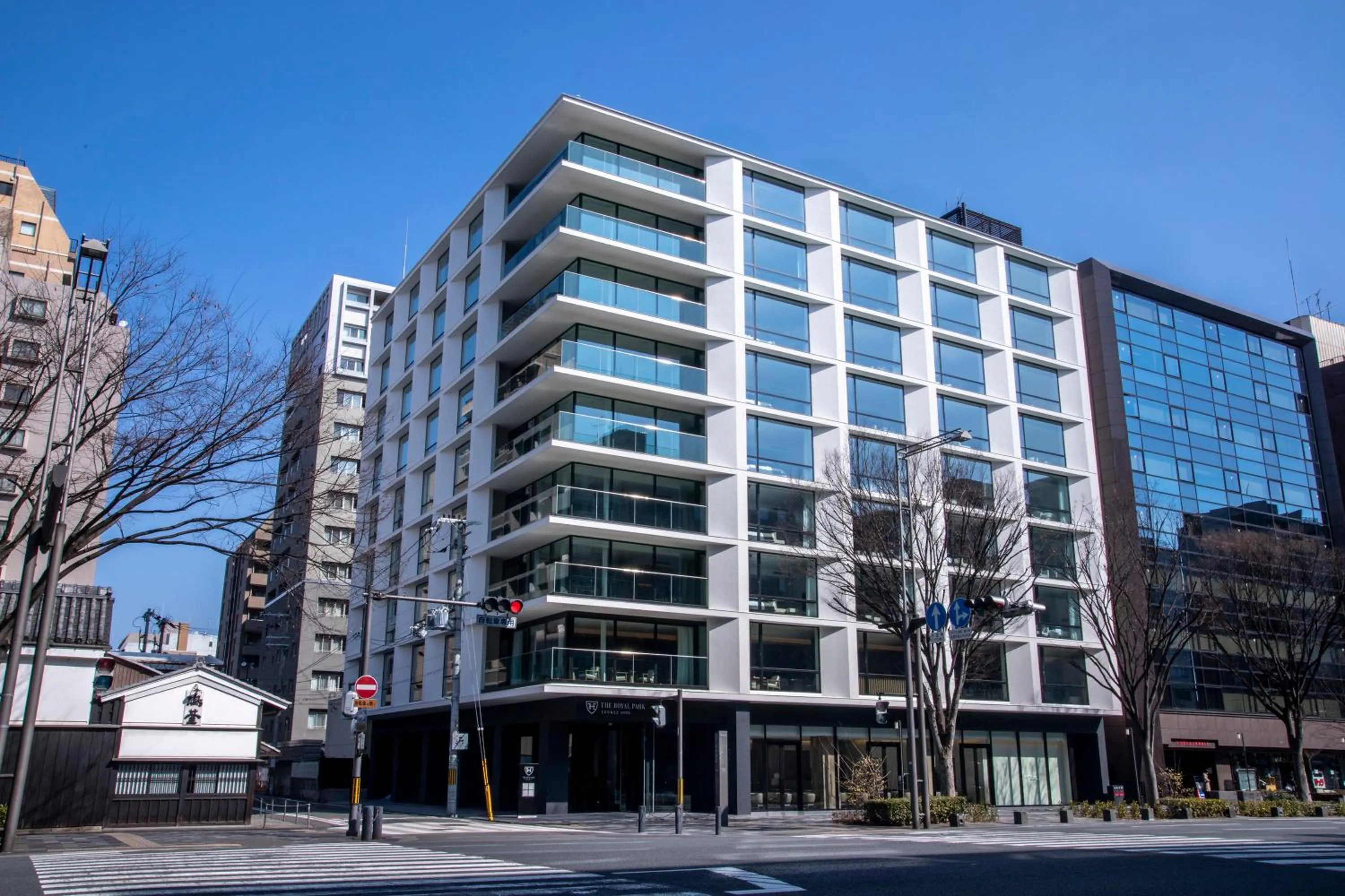 Property building in The Royal Park Hotel Iconic Kyoto