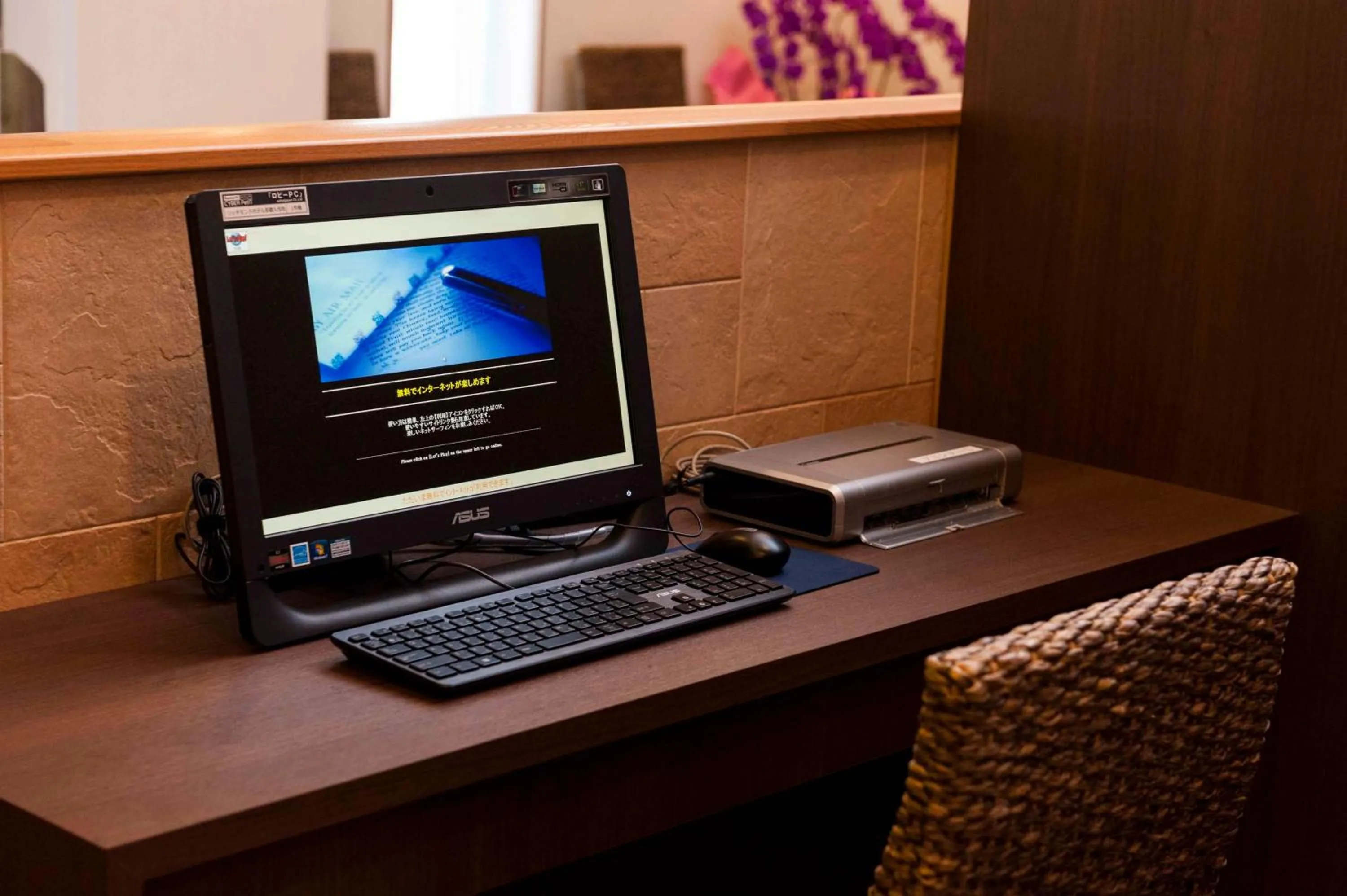 Business facilities in Richmond Hotel Naha Kumoji