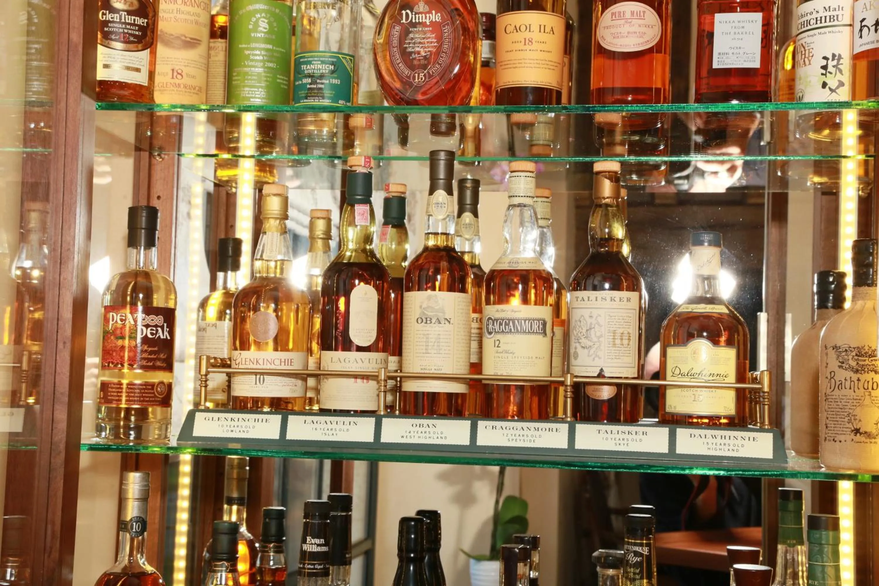 Lounge or bar in Chambres d'hôtes Domaine de Nazère