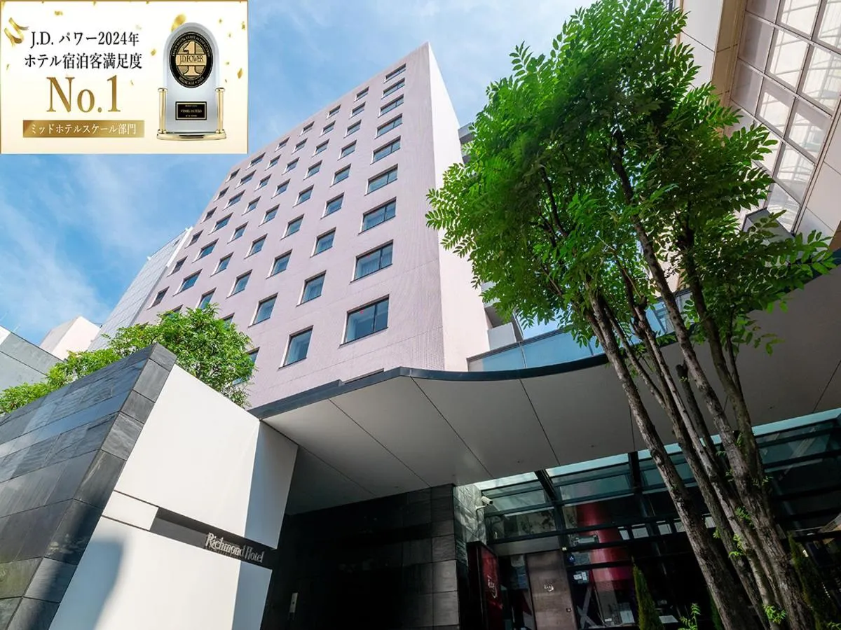 Richmond Hotel Kagoshima Tenmonkan