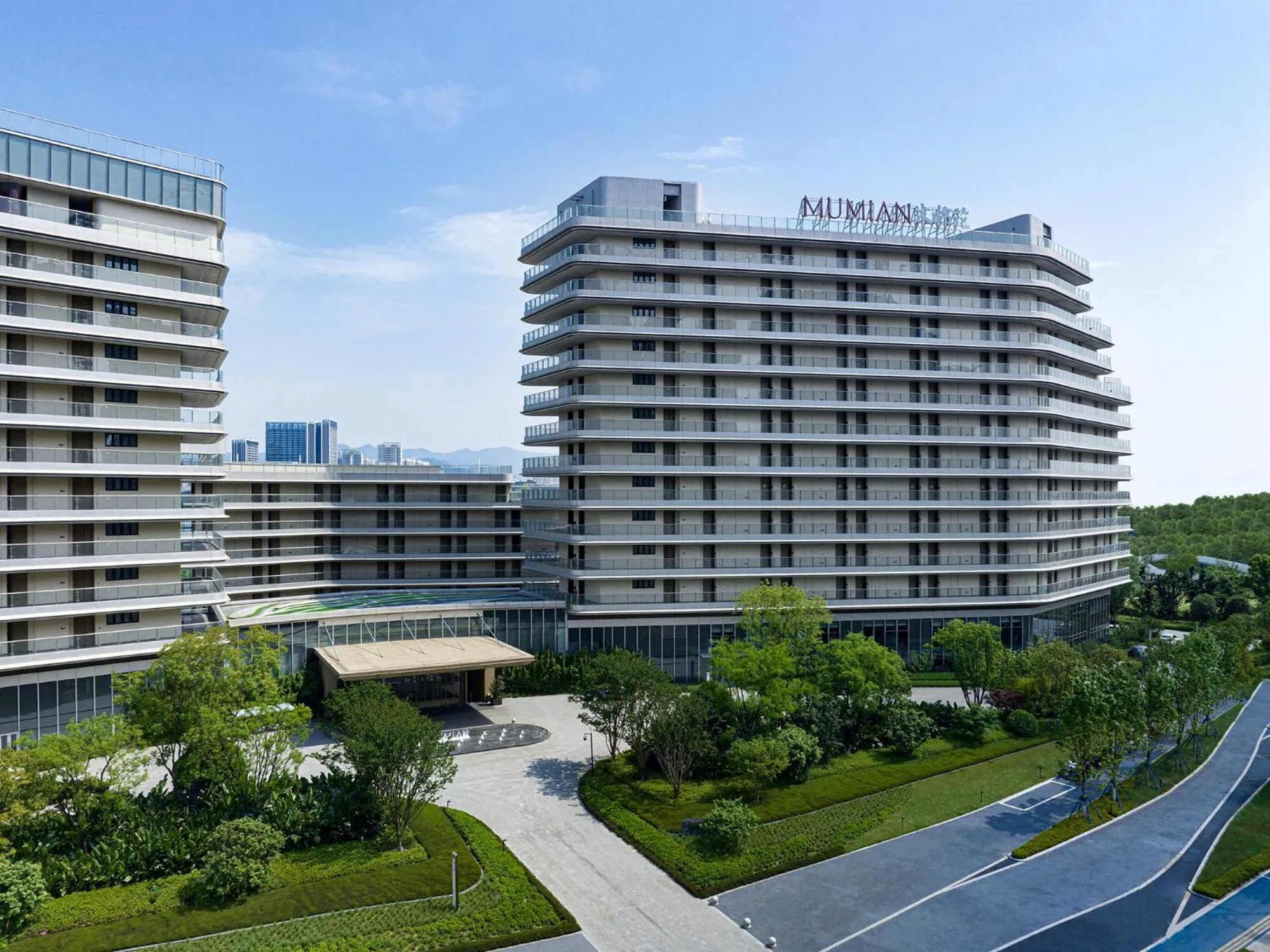 Mumian Chengdu Dong'an Lake