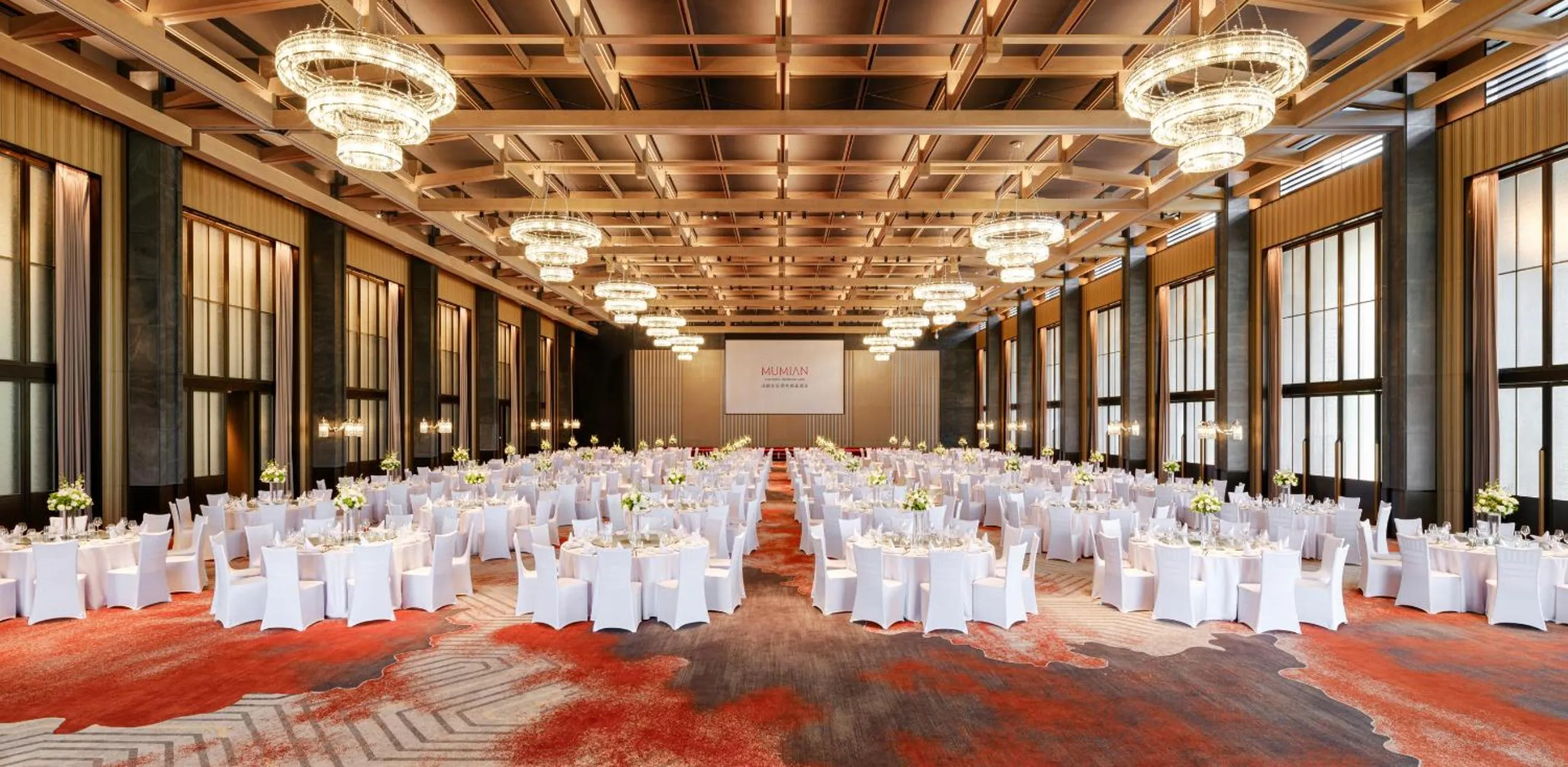 Banquet/Function facilities in Mumian Chengdu Dong'an Lake