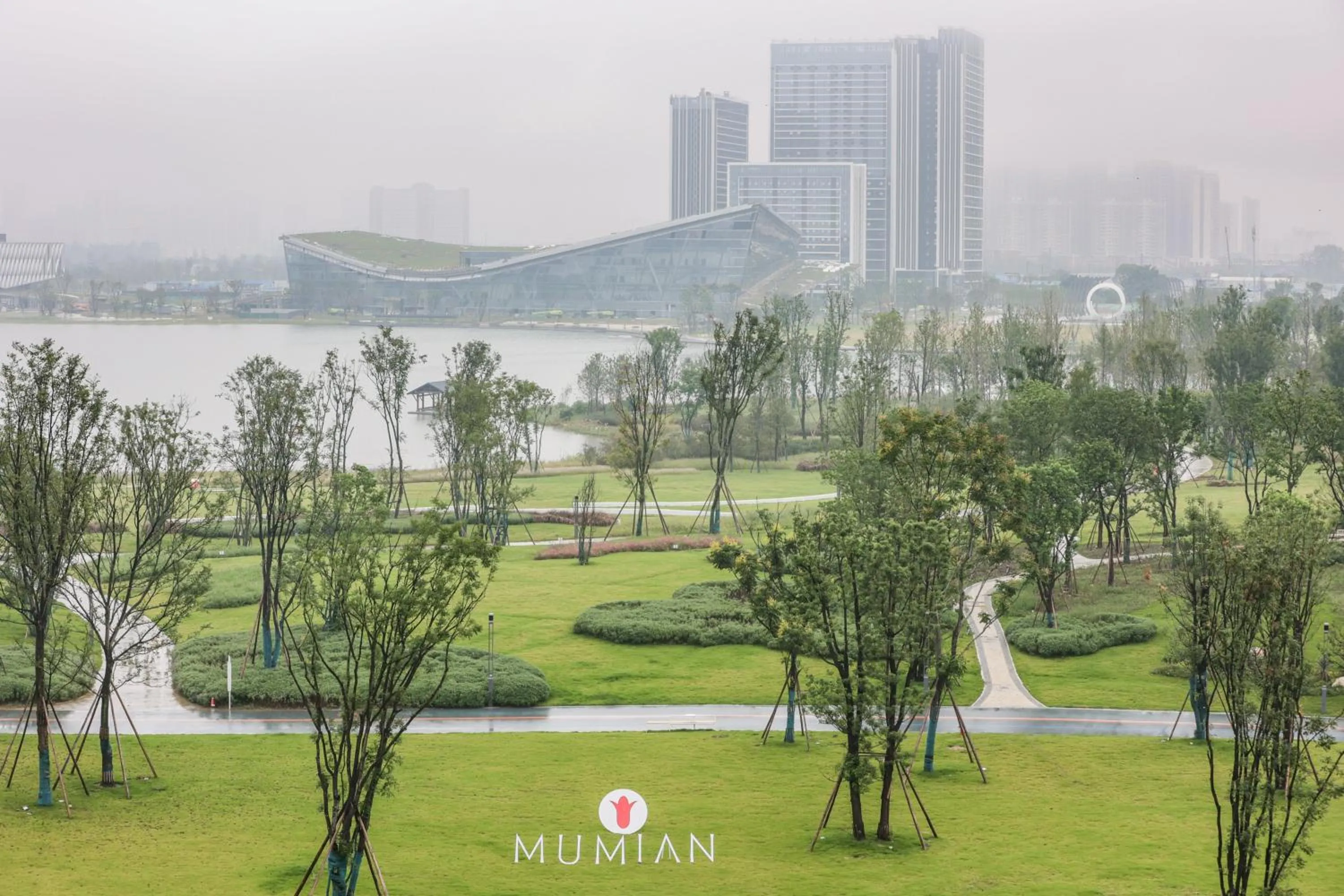 Mumian Chengdu Dong'an Lake