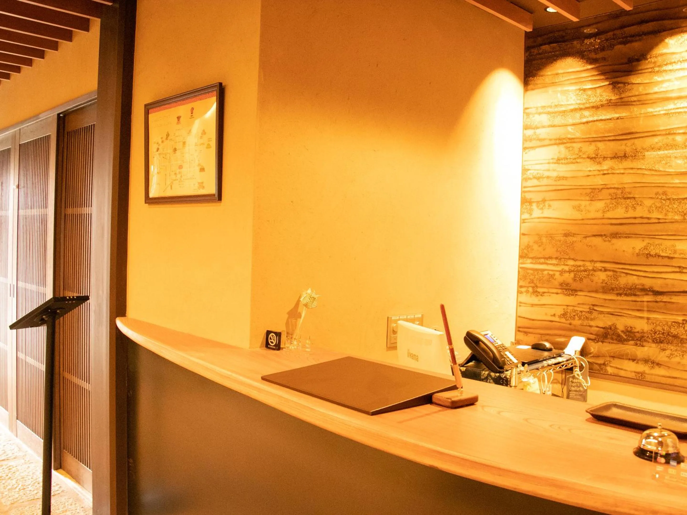 Lobby or reception in Hotel Rakurakuan