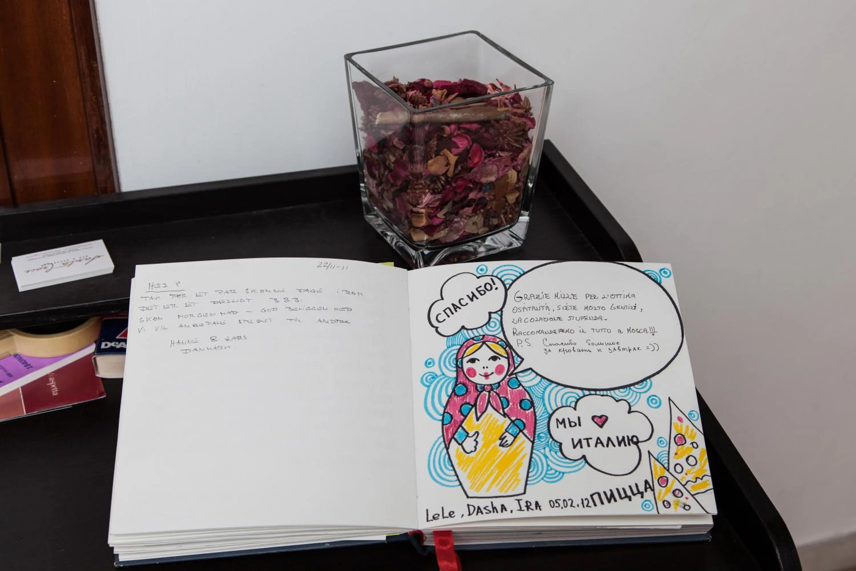 Lobby or reception in Santa Croce