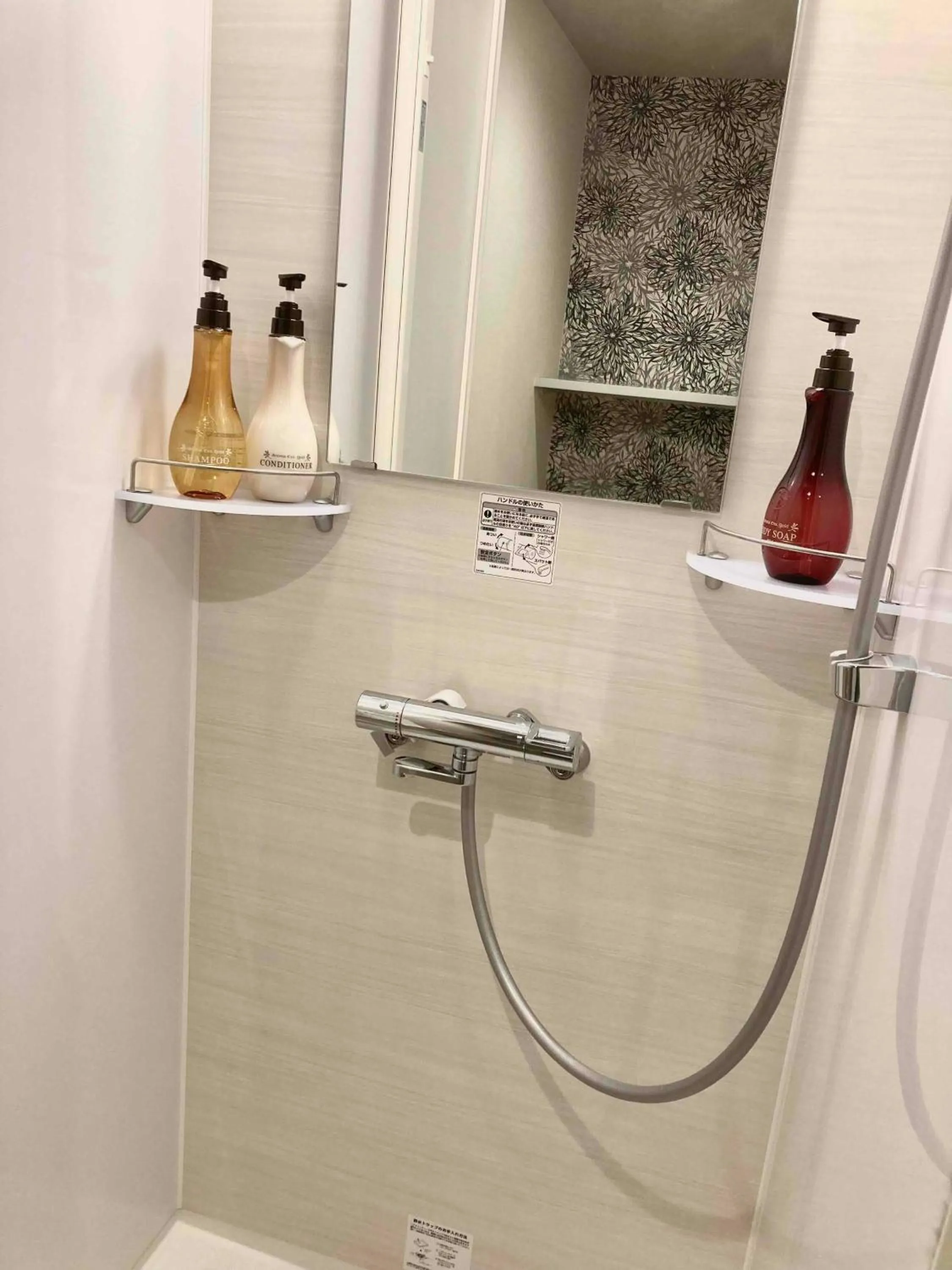 Shower in Dormy Inn Premium Ginza - Natural Hot Spring