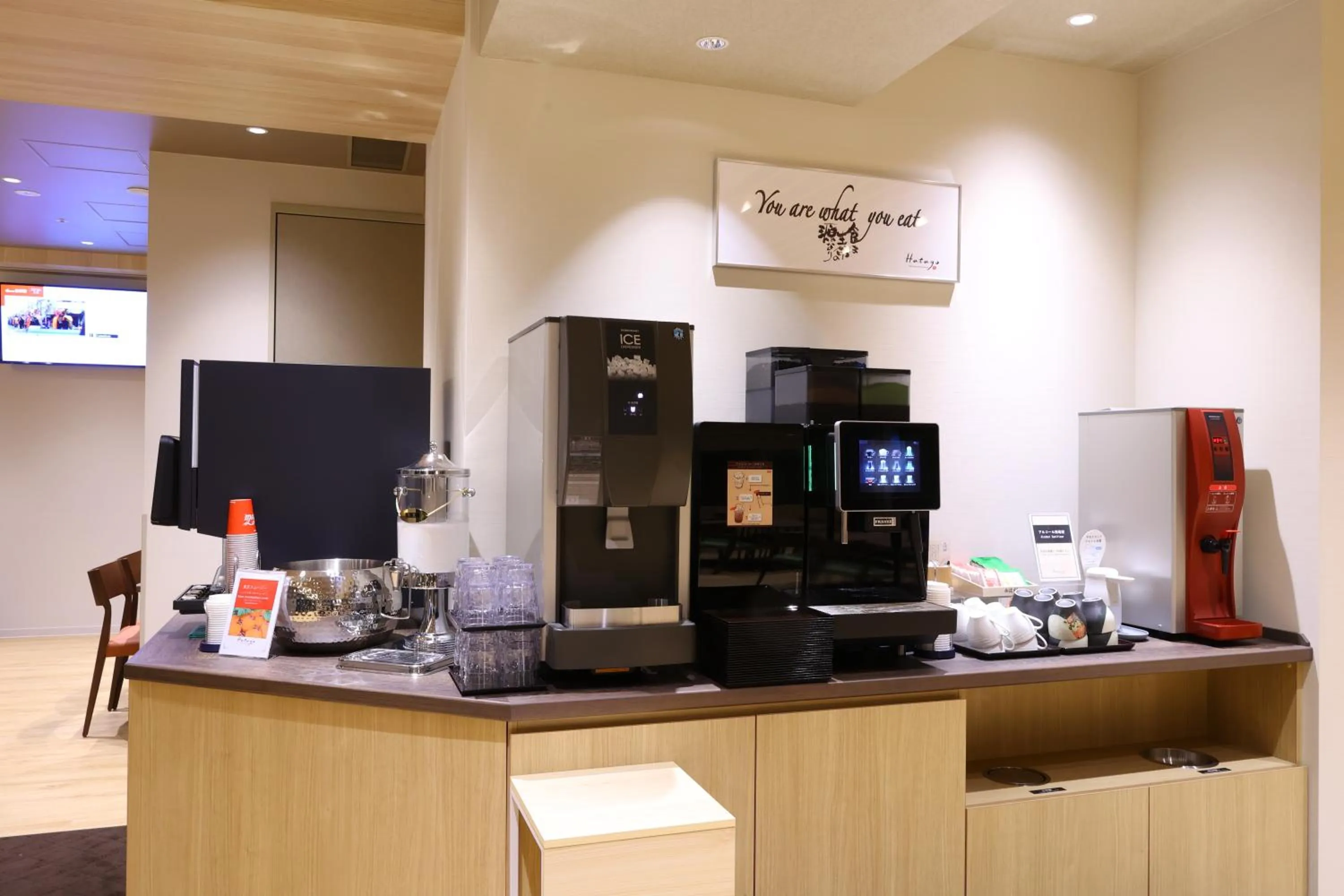 Restaurant/places to eat in Dormy Inn Premium Ginza - Natural Hot Spring