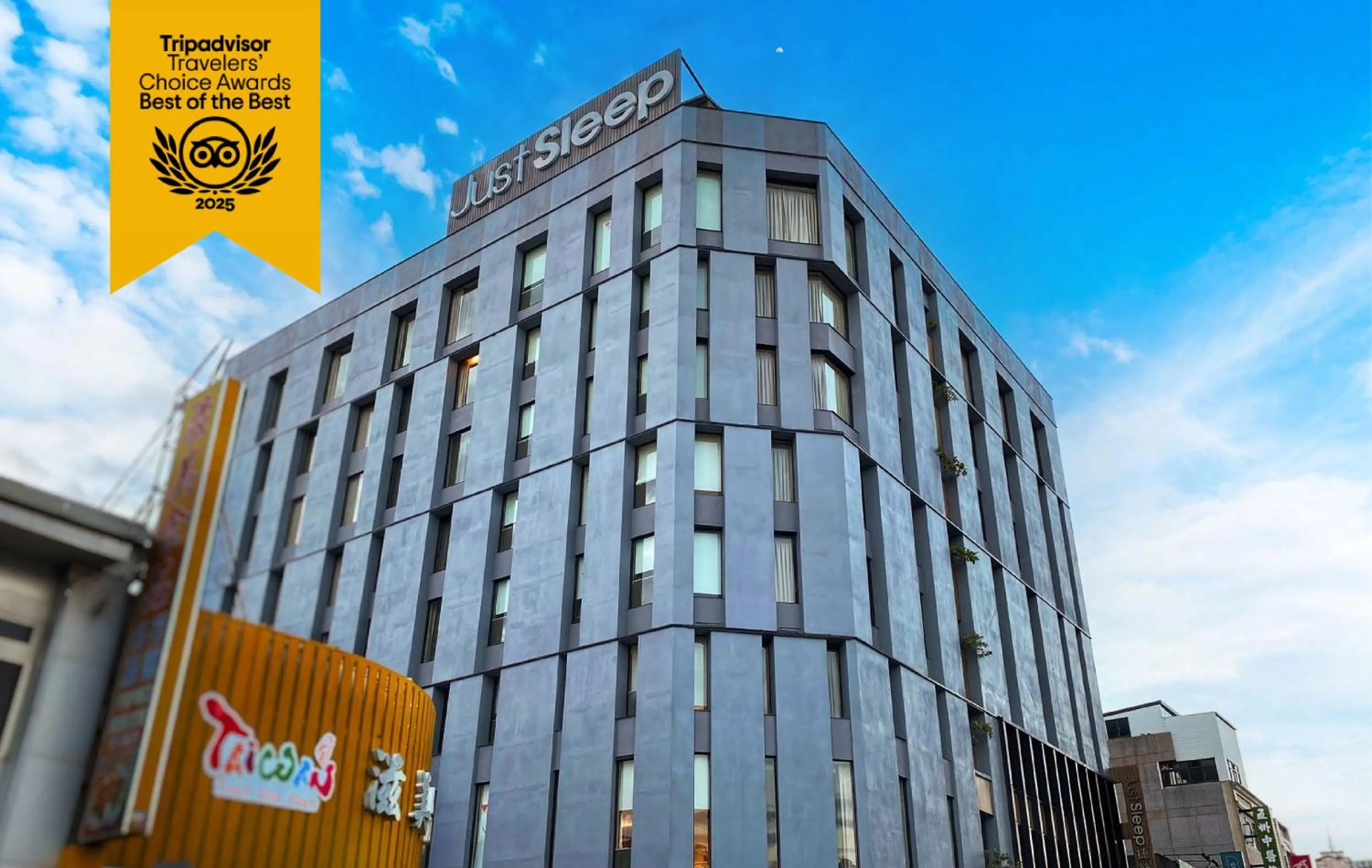 Just Sleep Hualien ZhongZheng