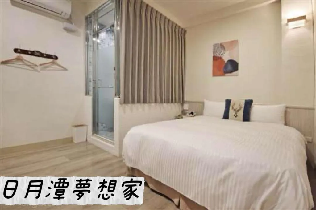 Bed in Sun Moon Lake Dream House B&B