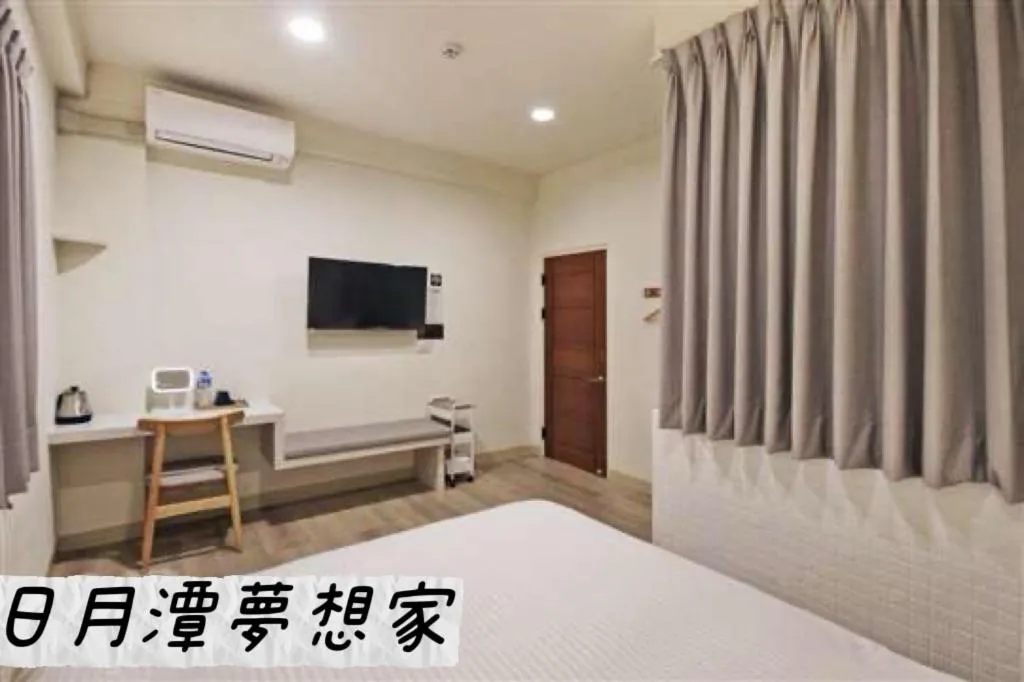 Bed in Sun Moon Lake Dream House B&B