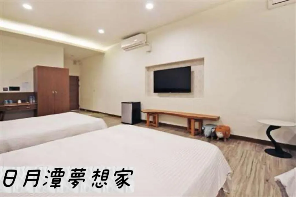 Bed in Sun Moon Lake Dream House B&B