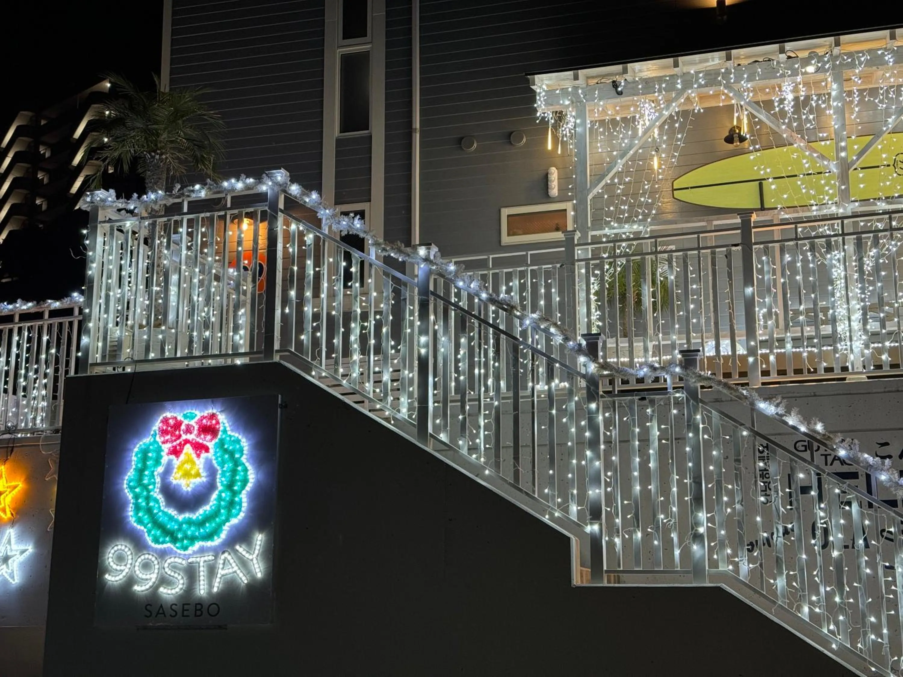 Property building in SGx 99 Stay Sasebo