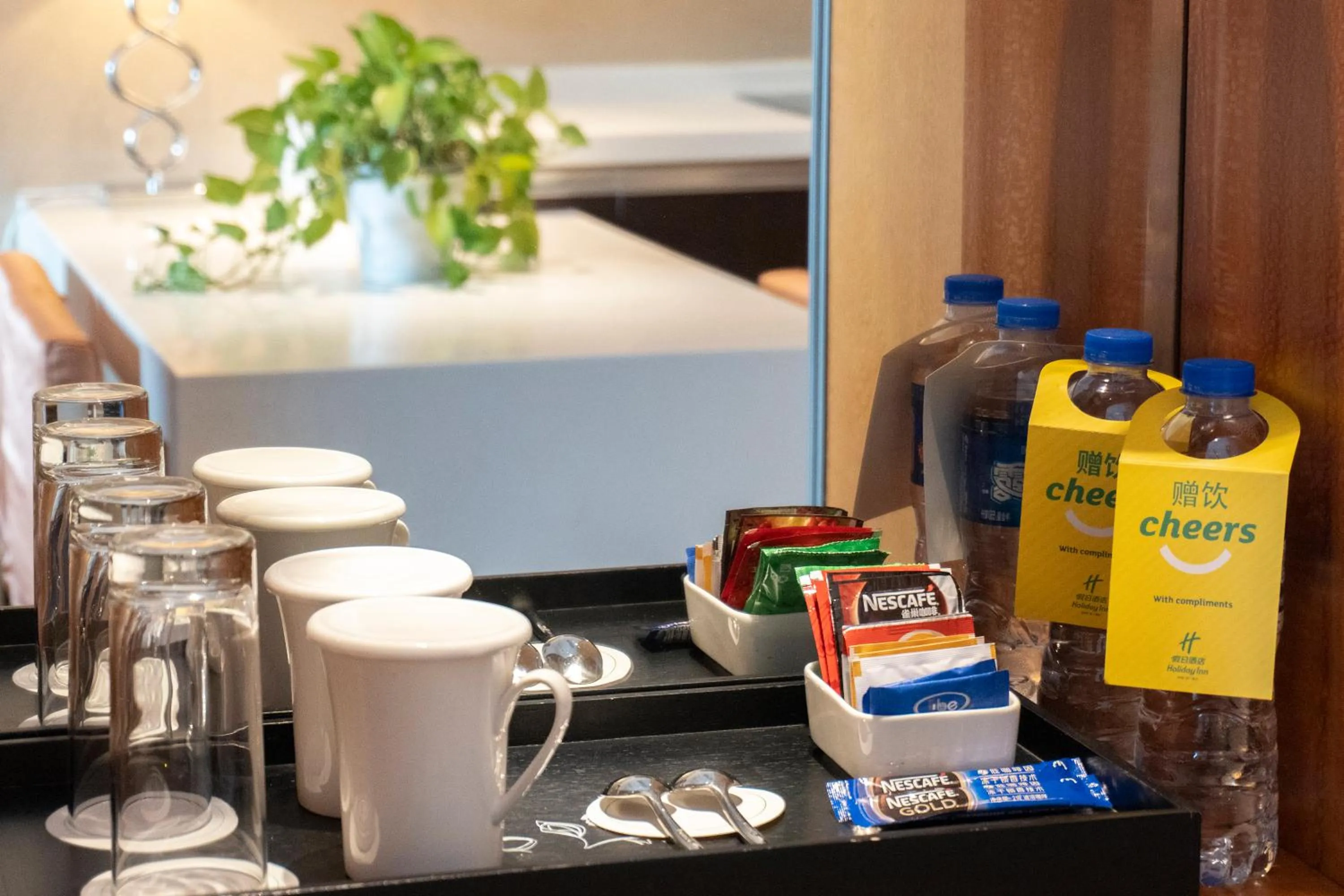 Holiday Inn Hangzhou CBD by IHG