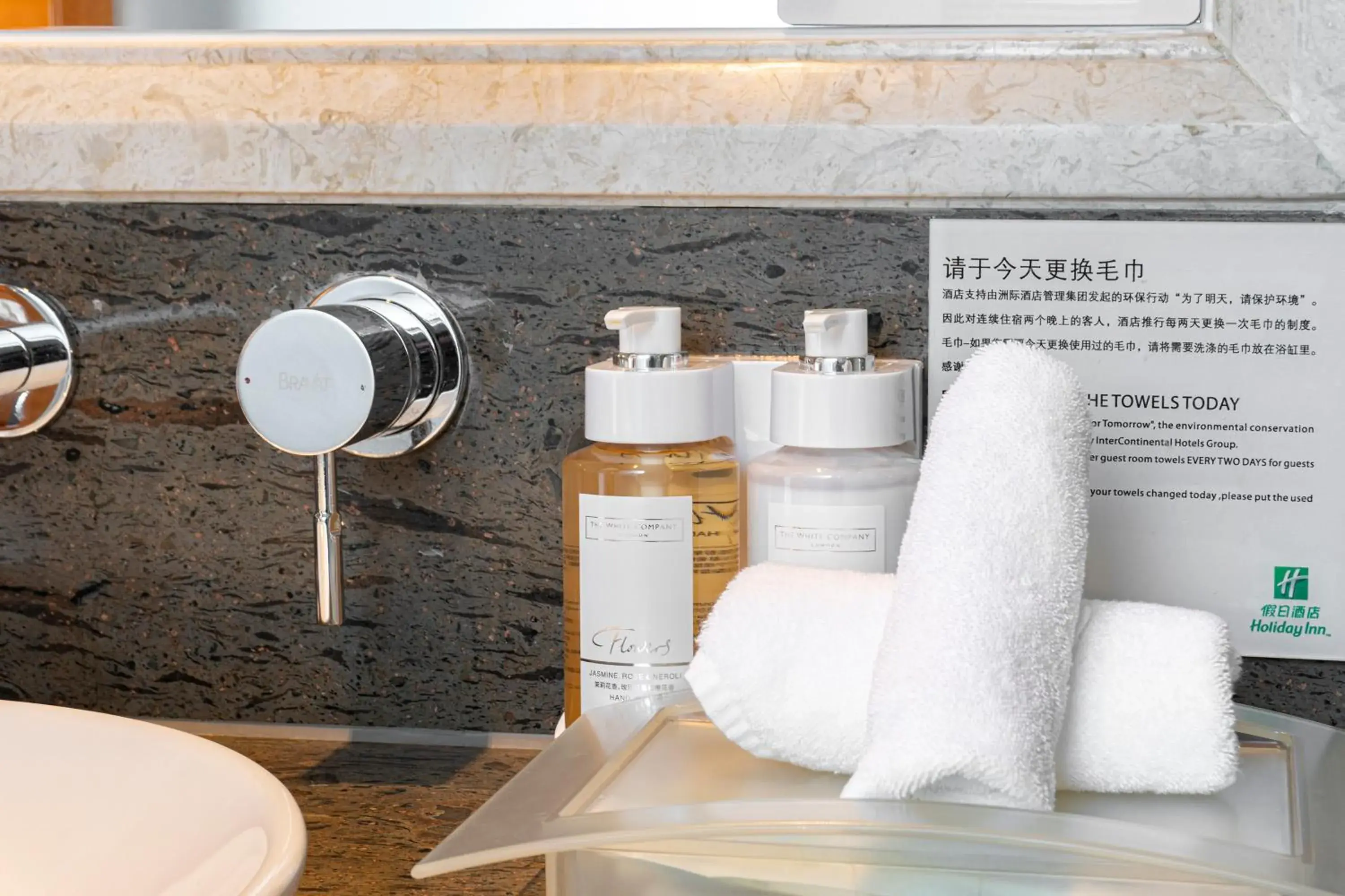 Business Suite in Holiday Inn Hangzhou CBD by IHG Business Suite in Holiday Inn Hangzhou CBD by IHG