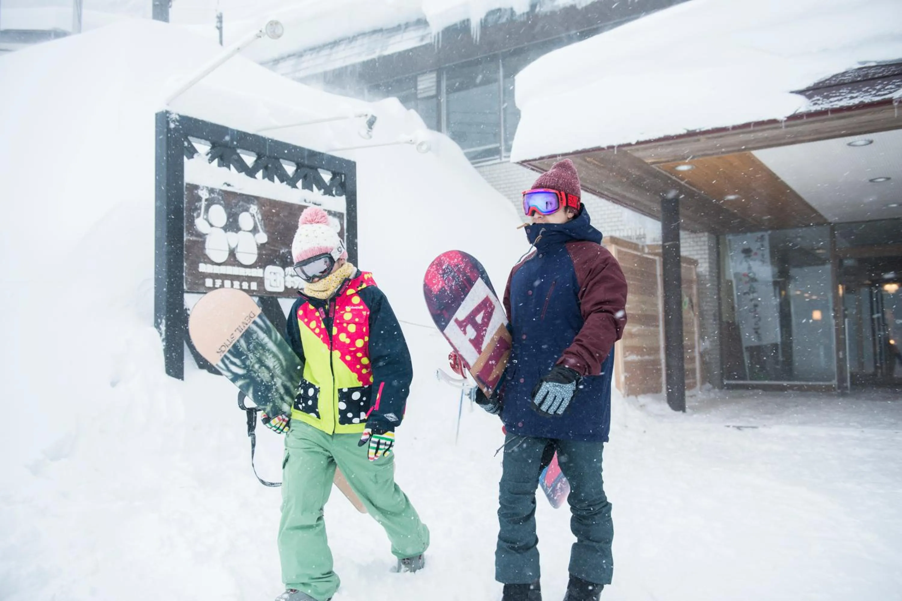 Takamiya Hotel Jurin