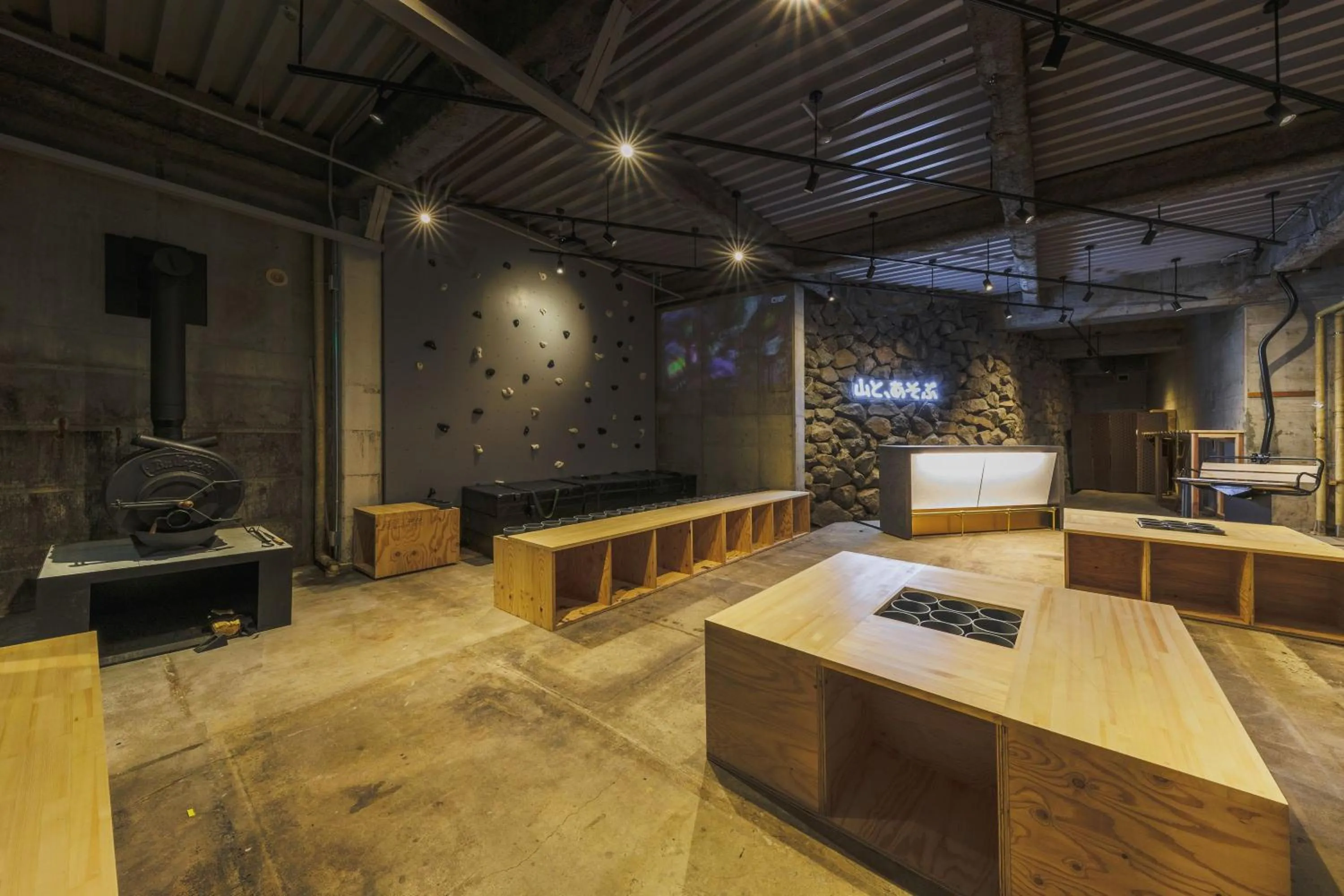 Takamiya Hotel Jurin