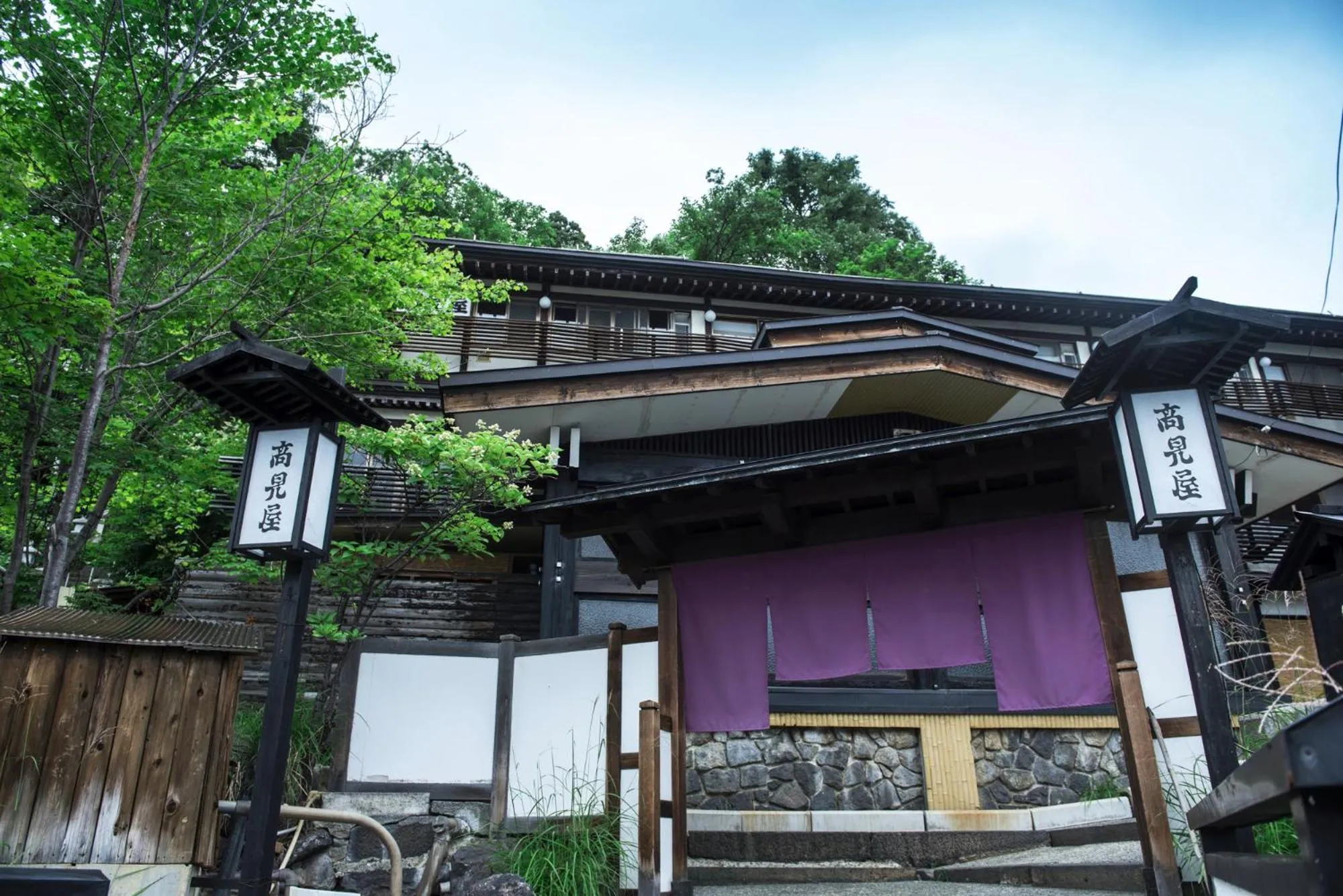 Takamiya Ryokan Miyamaso