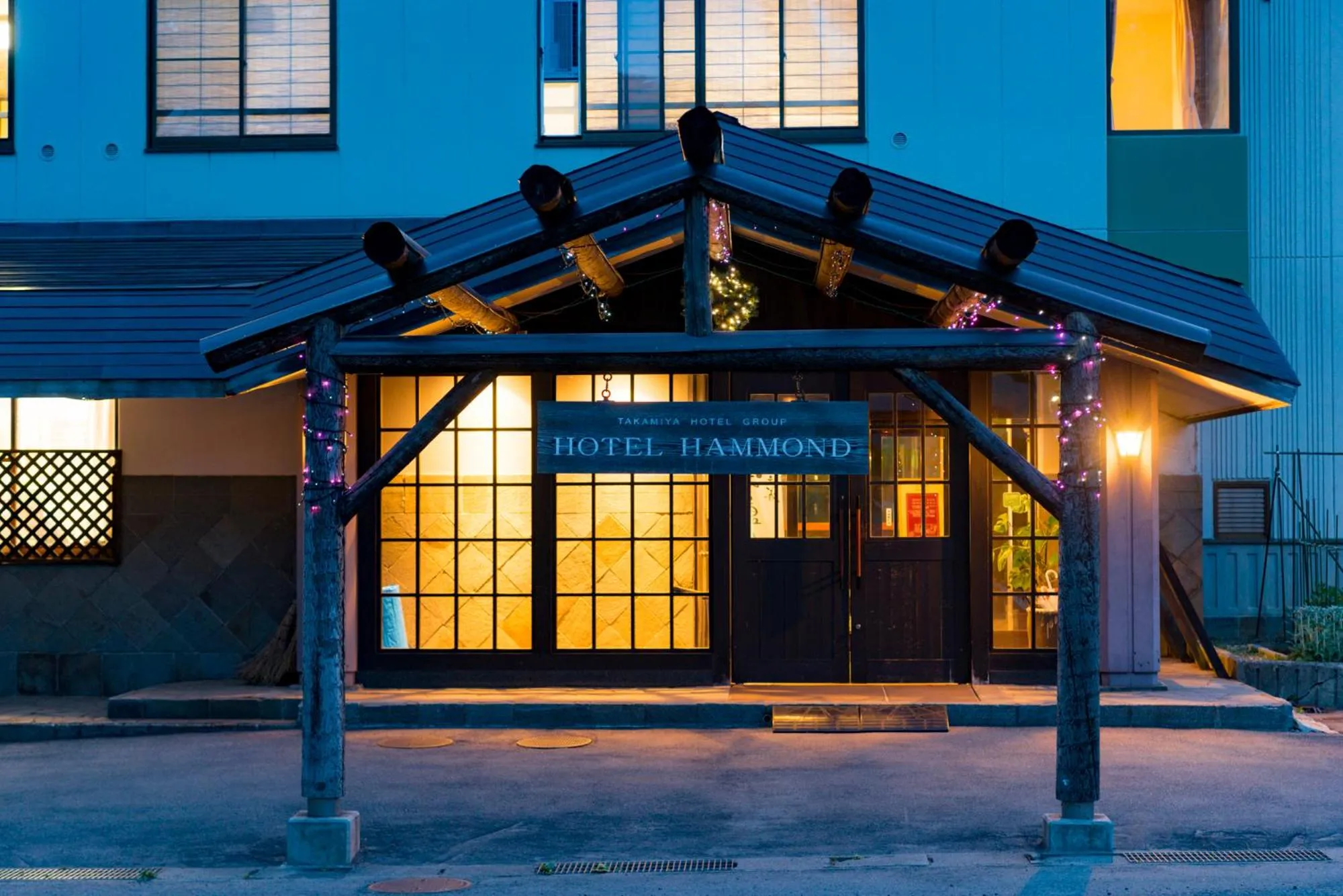 Takamiya Hotel Hammond