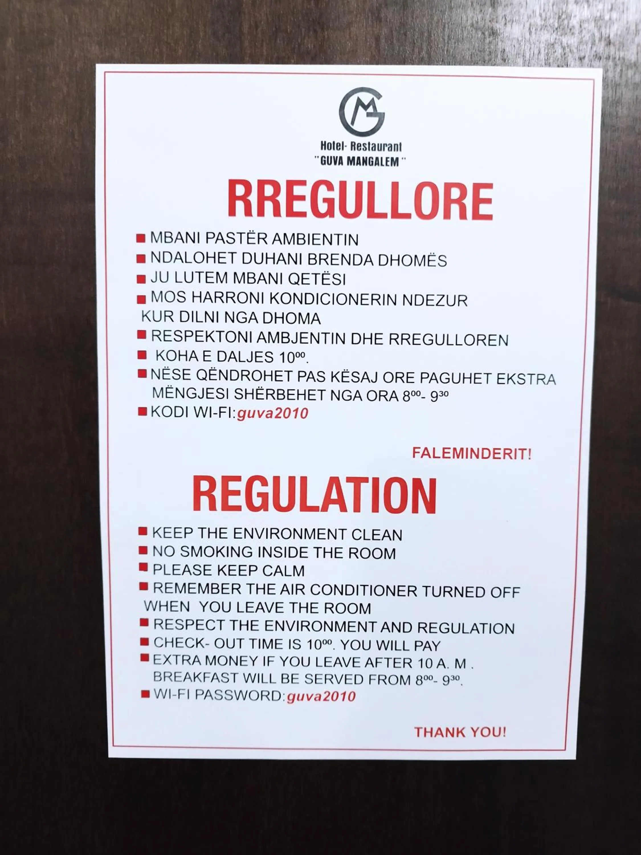 Certificate/Award in Guva Mangalem Hotel Restaurant