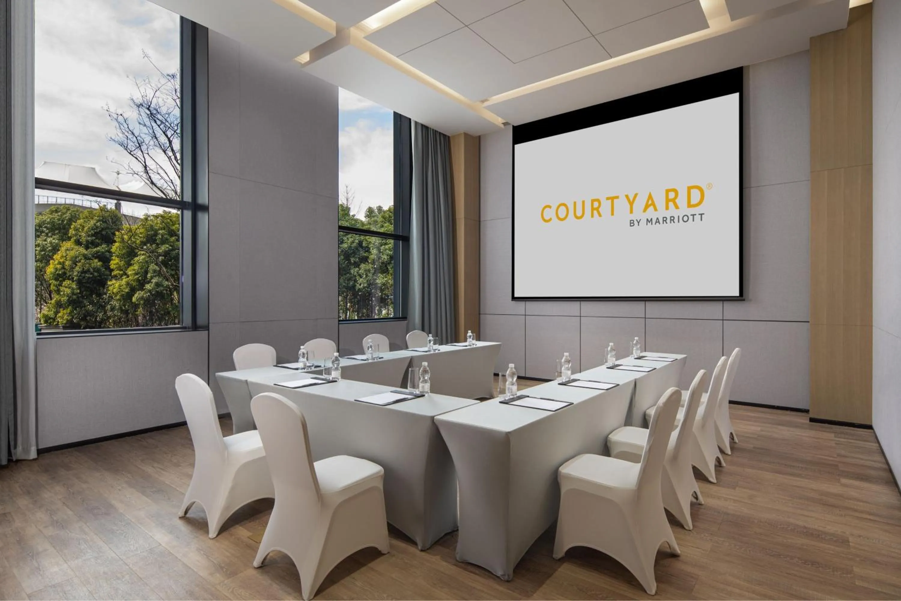 Meeting/conference room in Courtyard by Marriott Jiangyin
