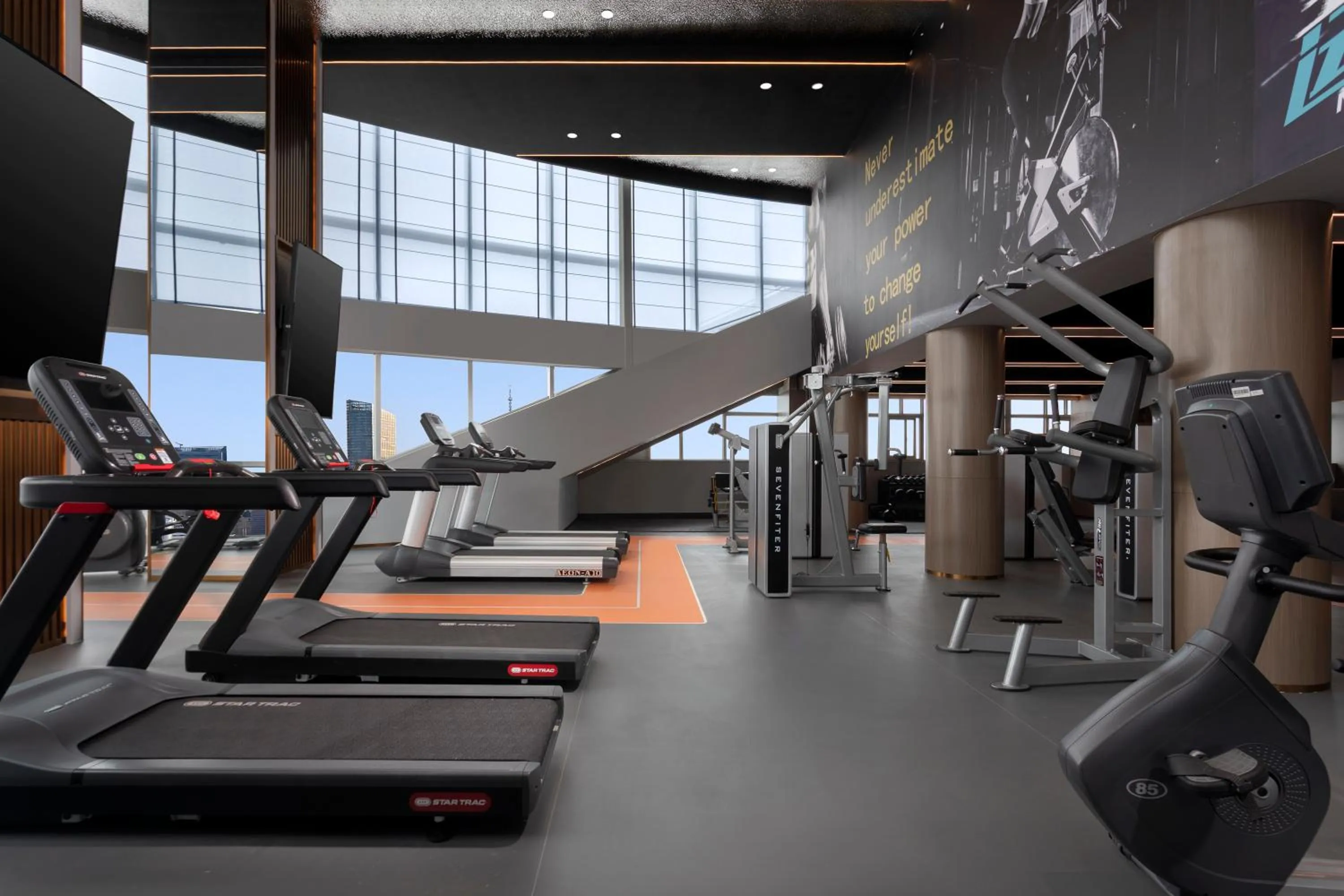Fitness centre/facilities in Holiday Inn Express Zhabei Shanghai, an IHG Hotel