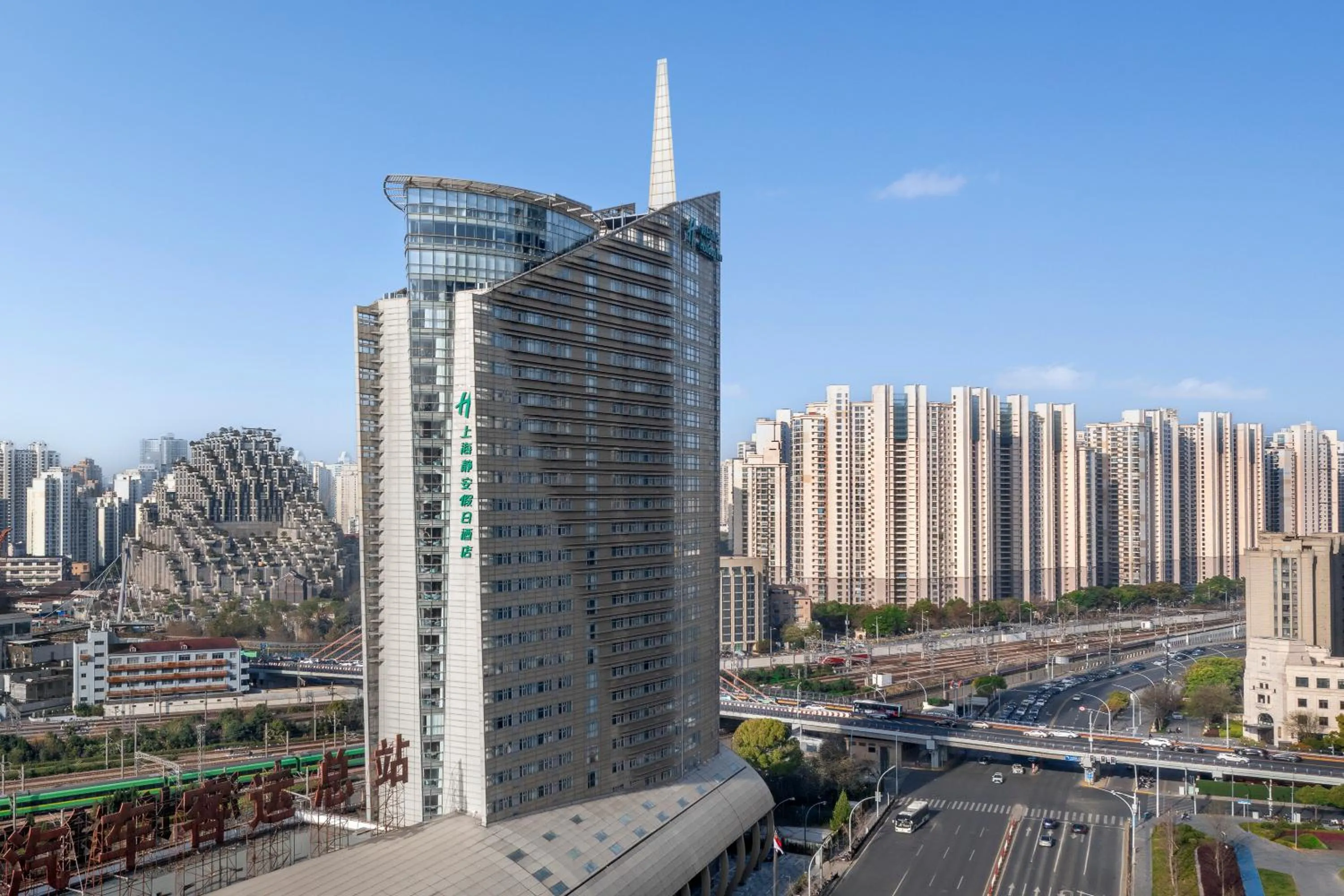 Property building in Holiday Inn Express Zhabei Shanghai, an IHG Hotel