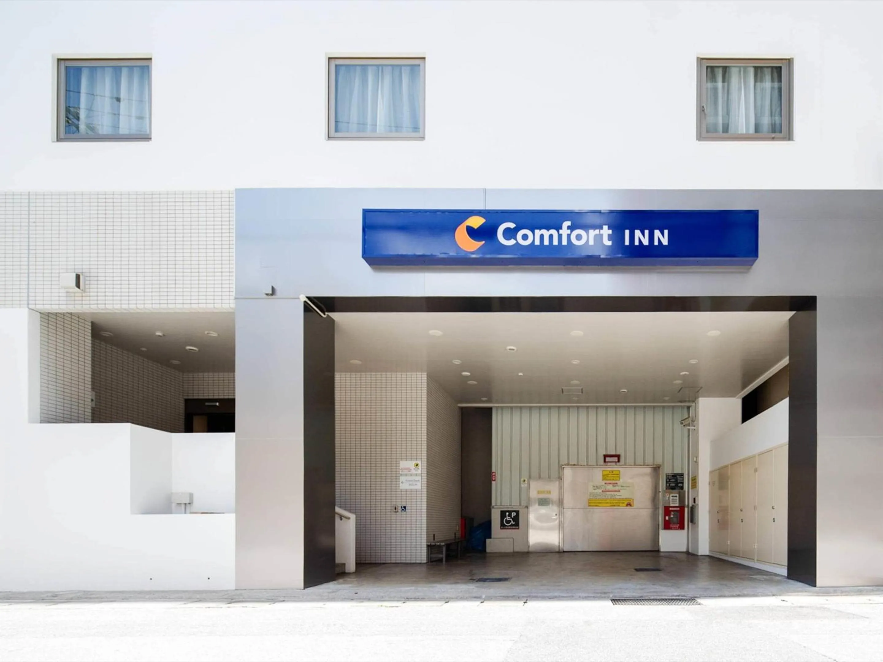 Property building in Comfort Inn Naha Tomari Port